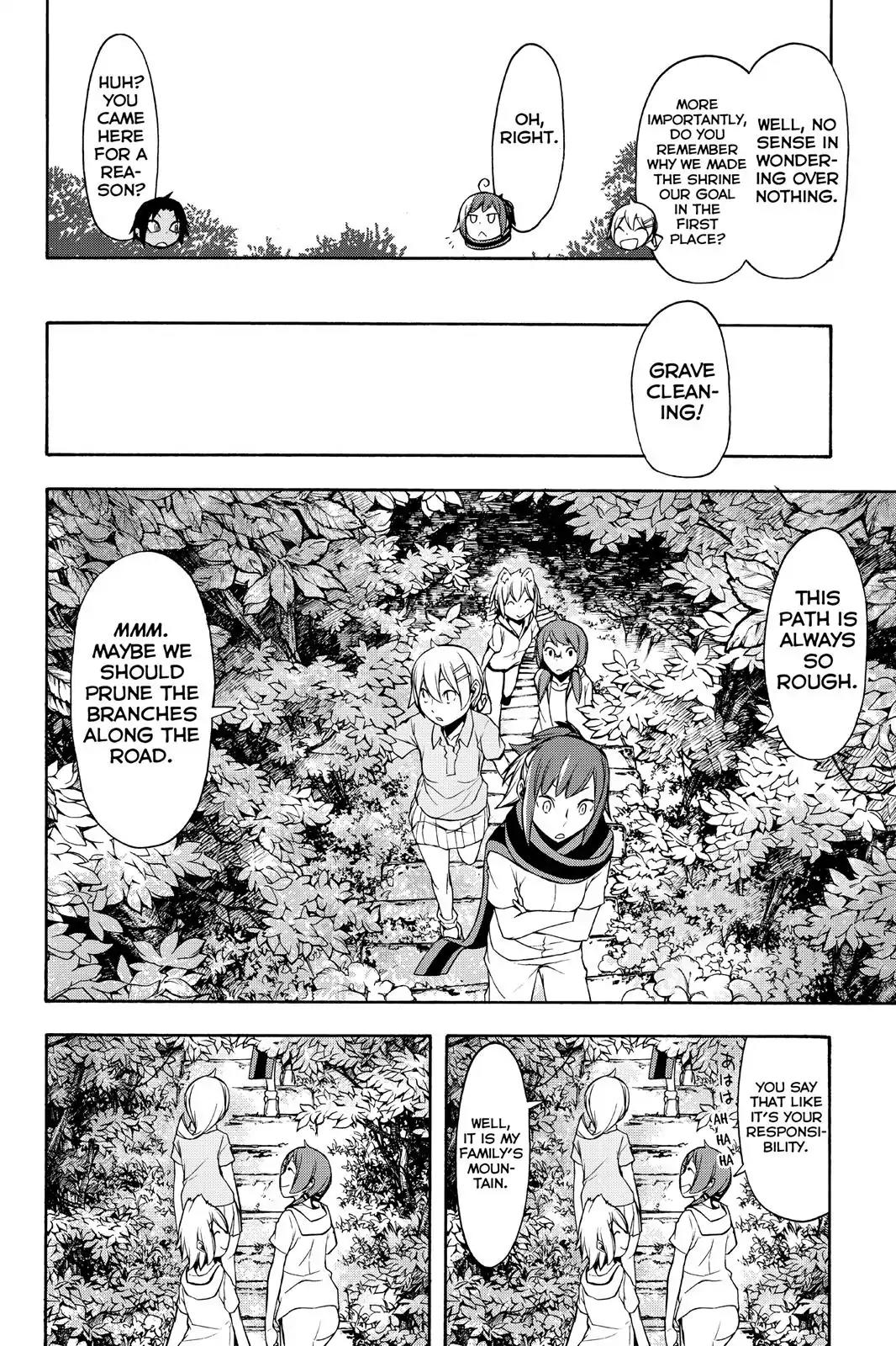 Yozakura Quartet Chapter 102 page 16 - Chapter 102