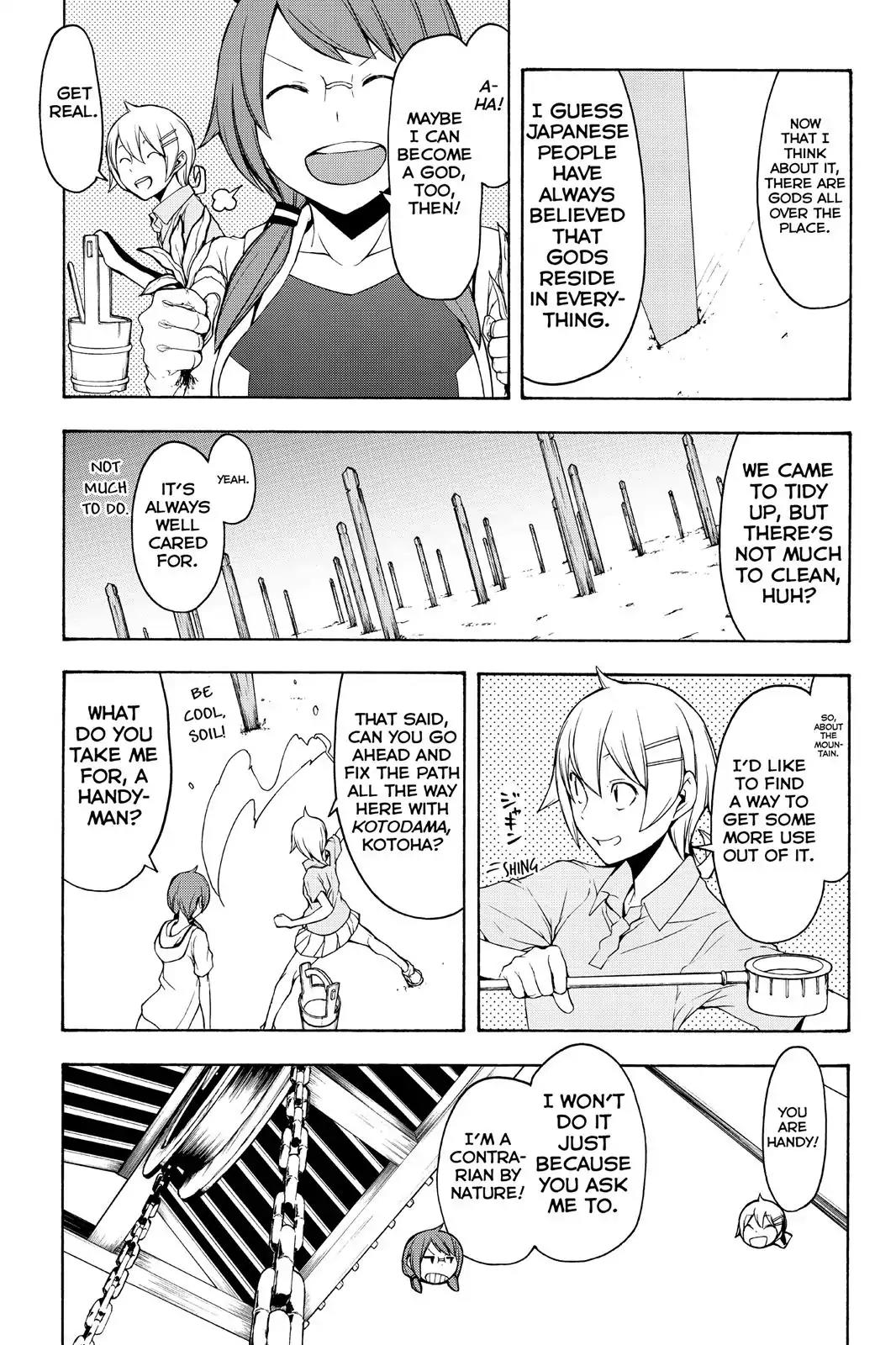Yozakura Quartet Chapter 102 page 19 - Chapter 102