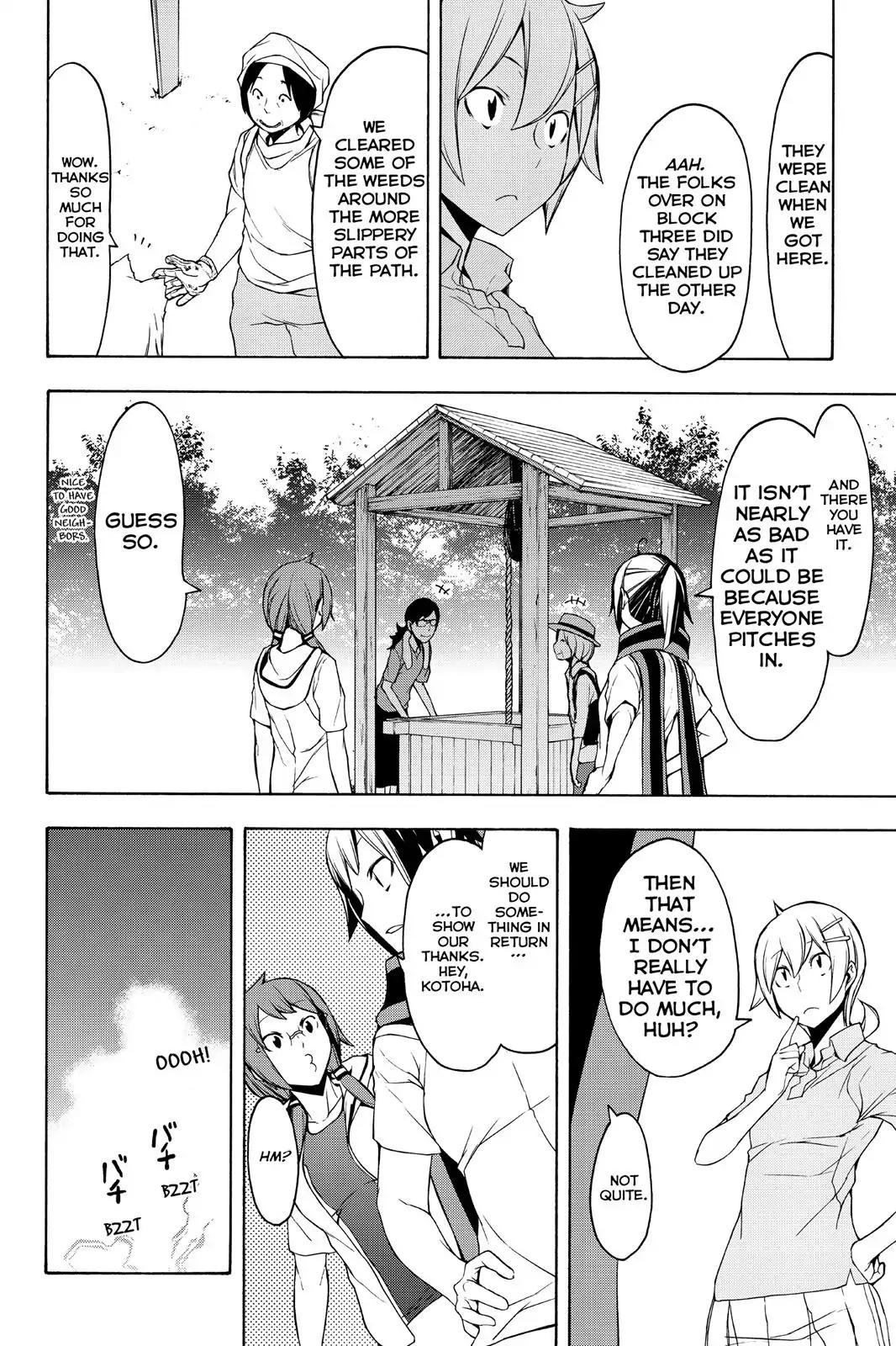 Yozakura Quartet Chapter 102 page 22 - Chapter 102