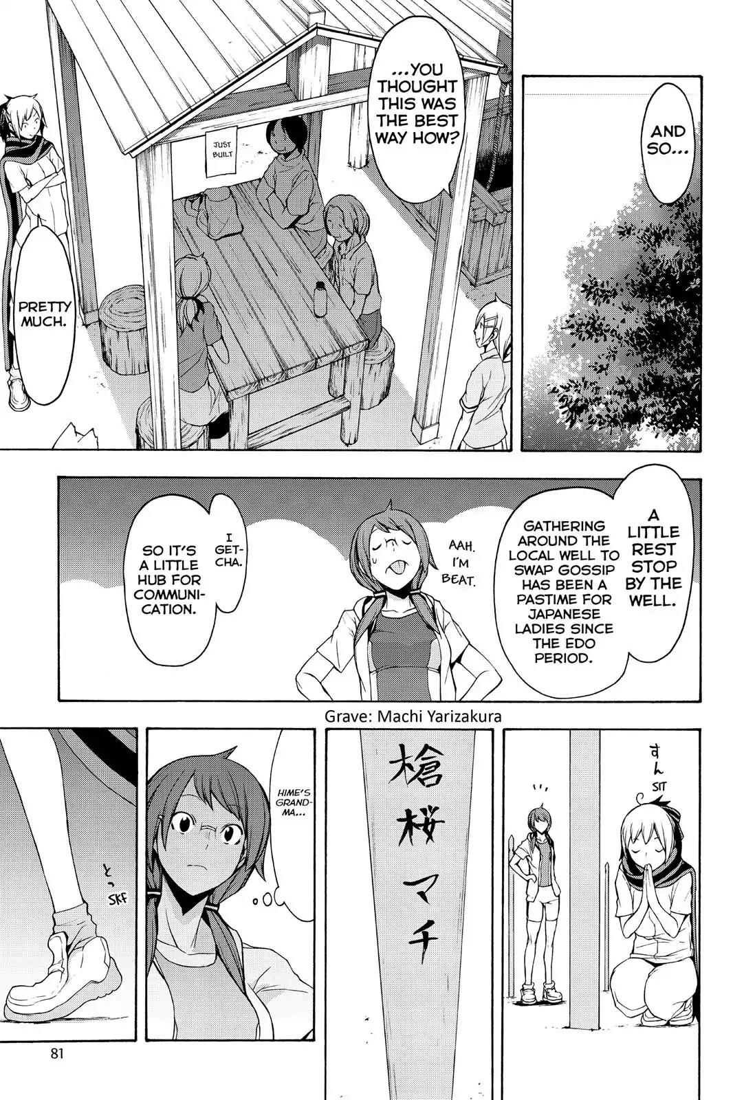 Yozakura Quartet Chapter 102 page 23 - Chapter 102