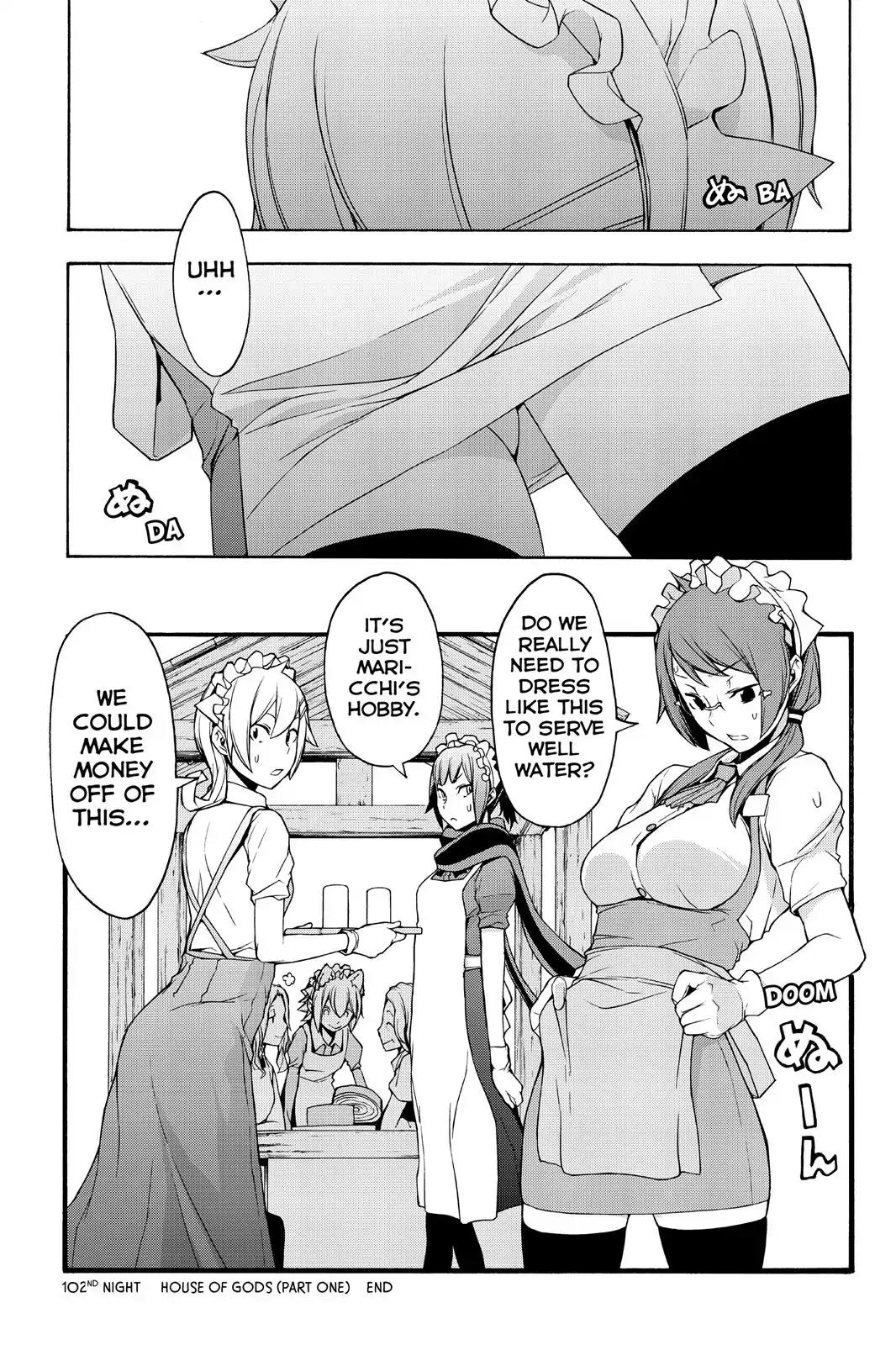 Yozakura Quartet Chapter 102 page 27 - Chapter 102
