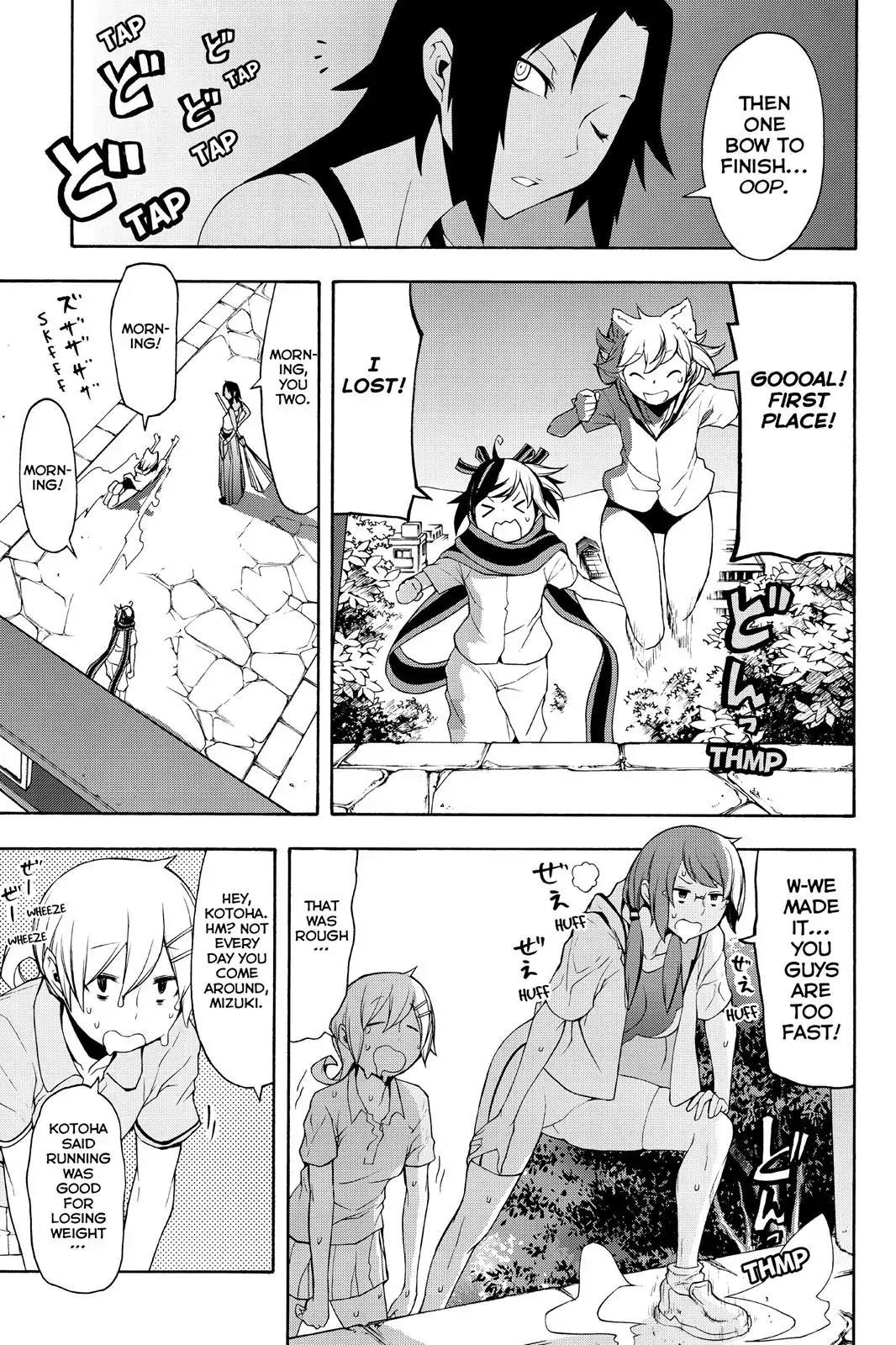 Yozakura Quartet Chapter 102 page 3 - Chapter 102
