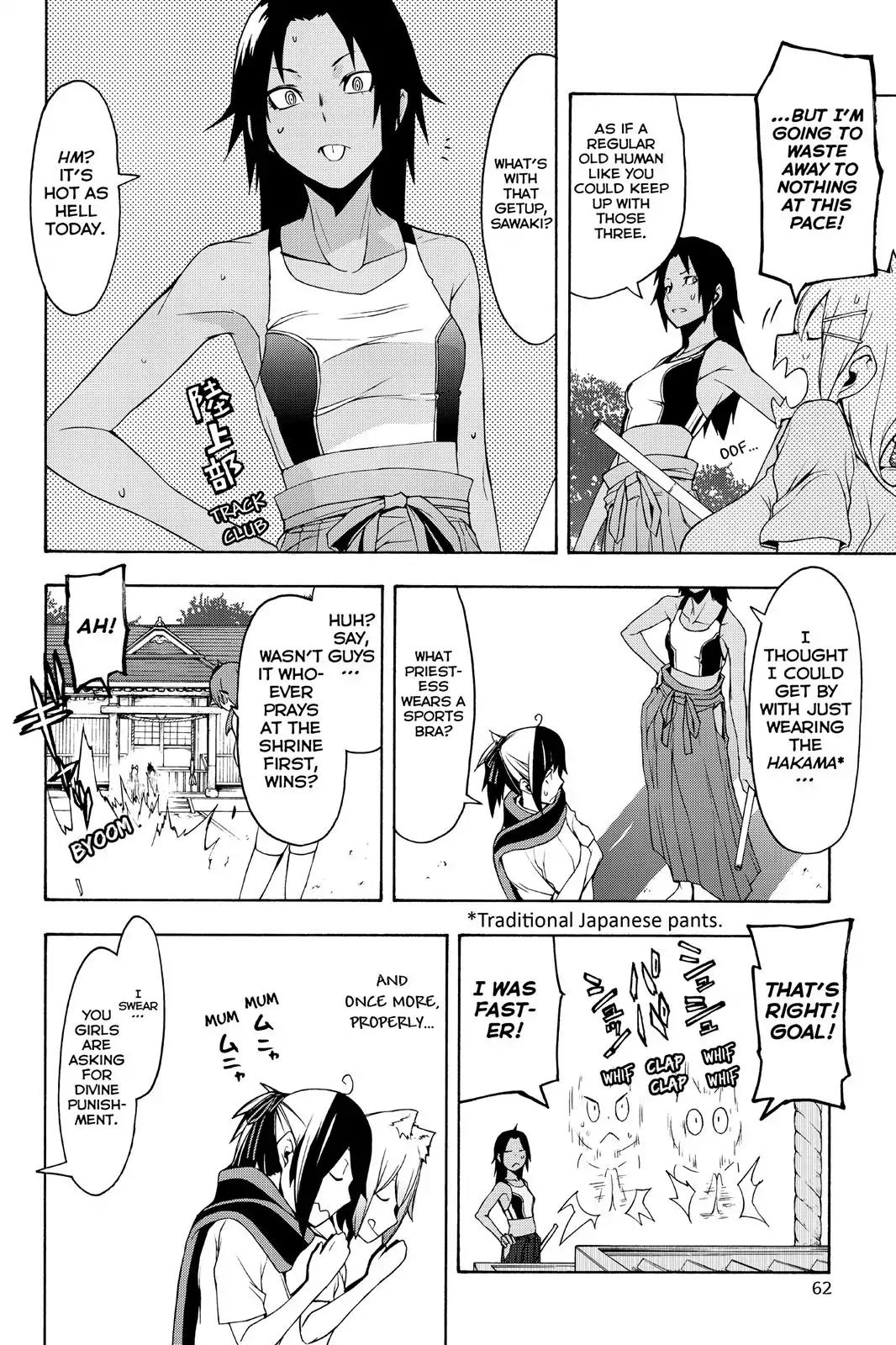 Yozakura Quartet Chapter 102 page 4 - Chapter 102