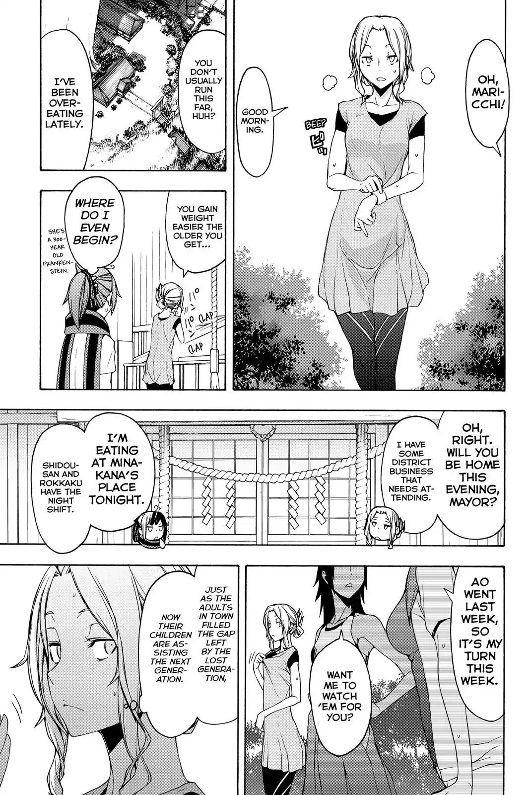 Yozakura Quartet Chapter 102 page 5 - Chapter 102