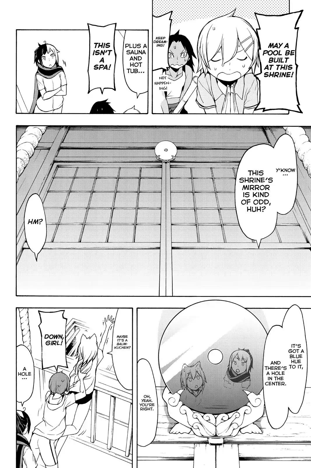 Yozakura Quartet Chapter 102 page 8 - Chapter 102