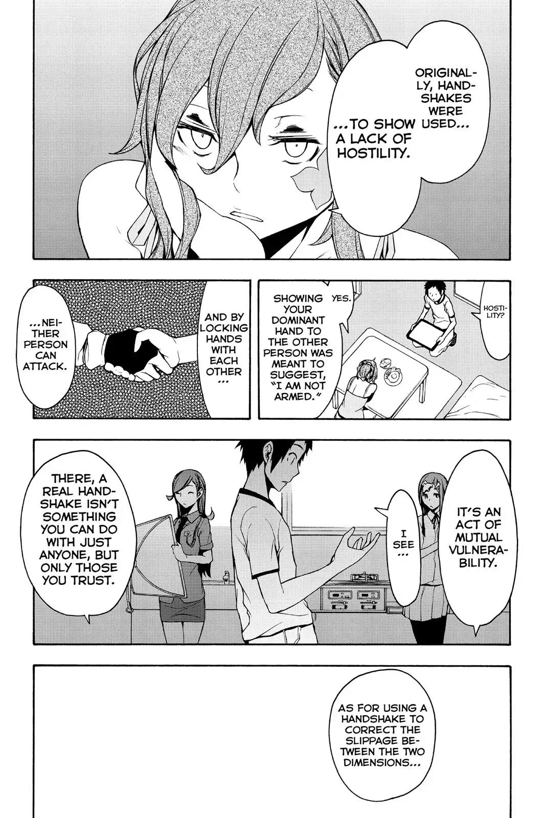 Yozakura Quartet Chapter 103 page 12 - Chapter 103