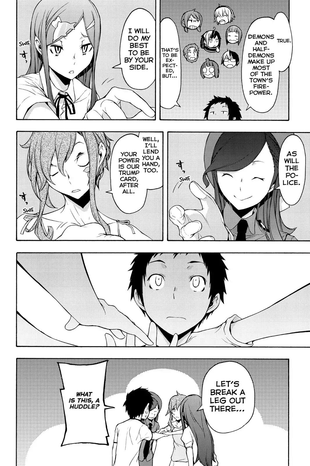 Yozakura Quartet Chapter 103 page 14 - Chapter 103