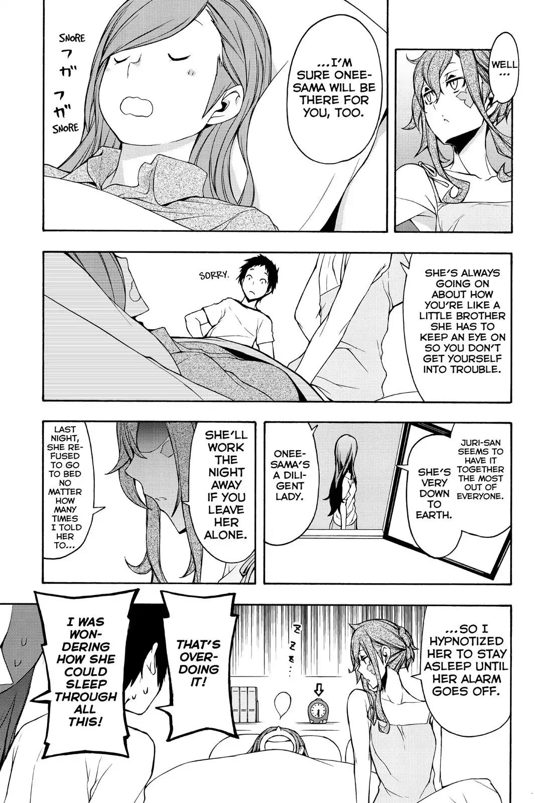 Yozakura Quartet Chapter 103 page 15 - Chapter 103