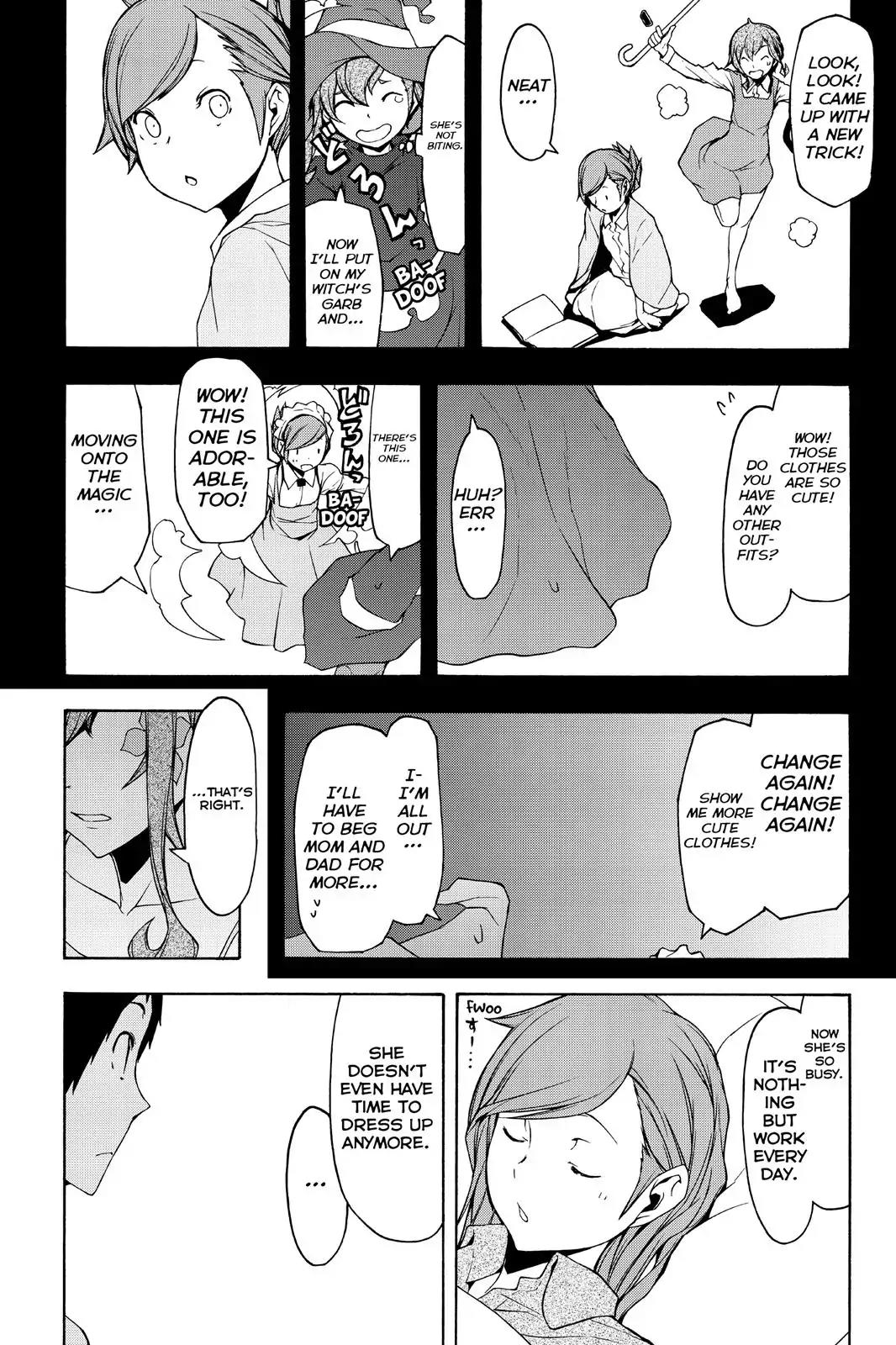 Yozakura Quartet Chapter 103 page 17 - Chapter 103
