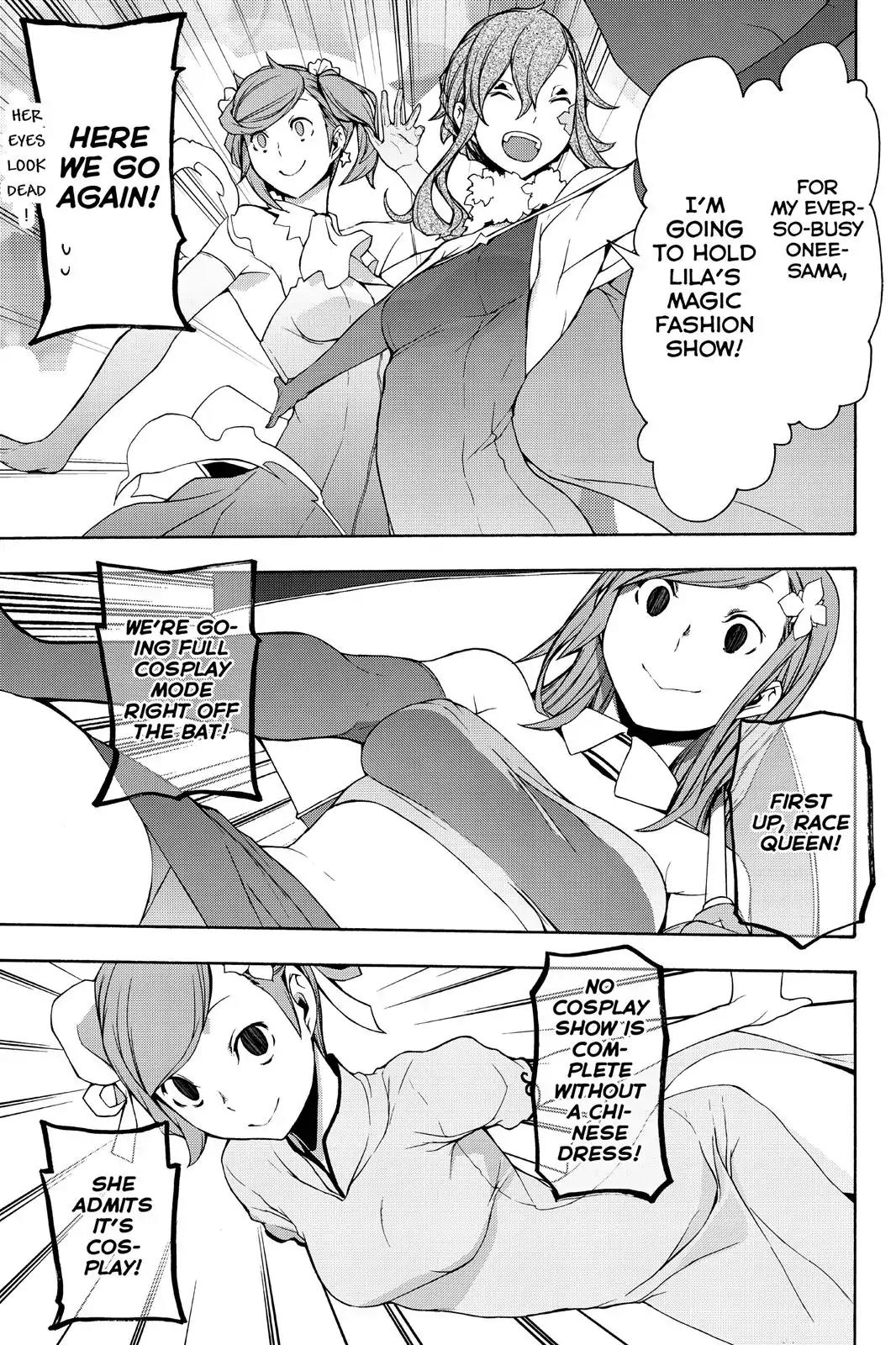 Yozakura Quartet Chapter 103 page 19 - Chapter 103