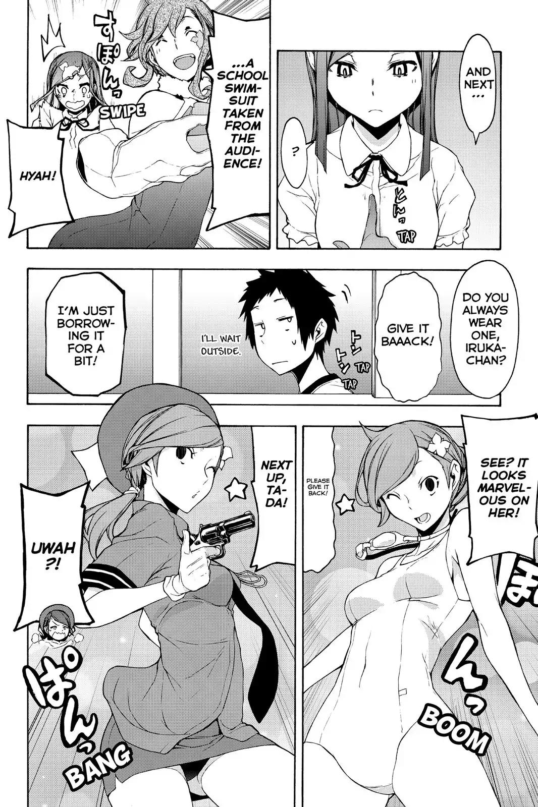 Yozakura Quartet Chapter 103 page 20 - Chapter 103