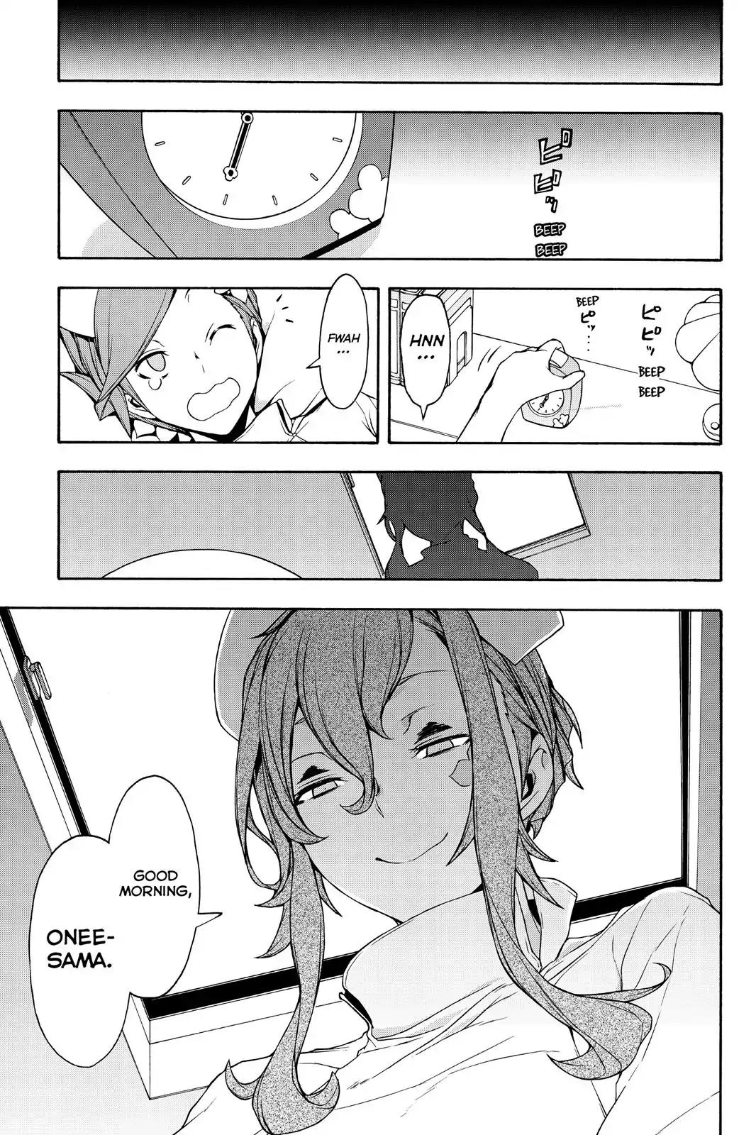 Yozakura Quartet Chapter 103 page 23 - Chapter 103