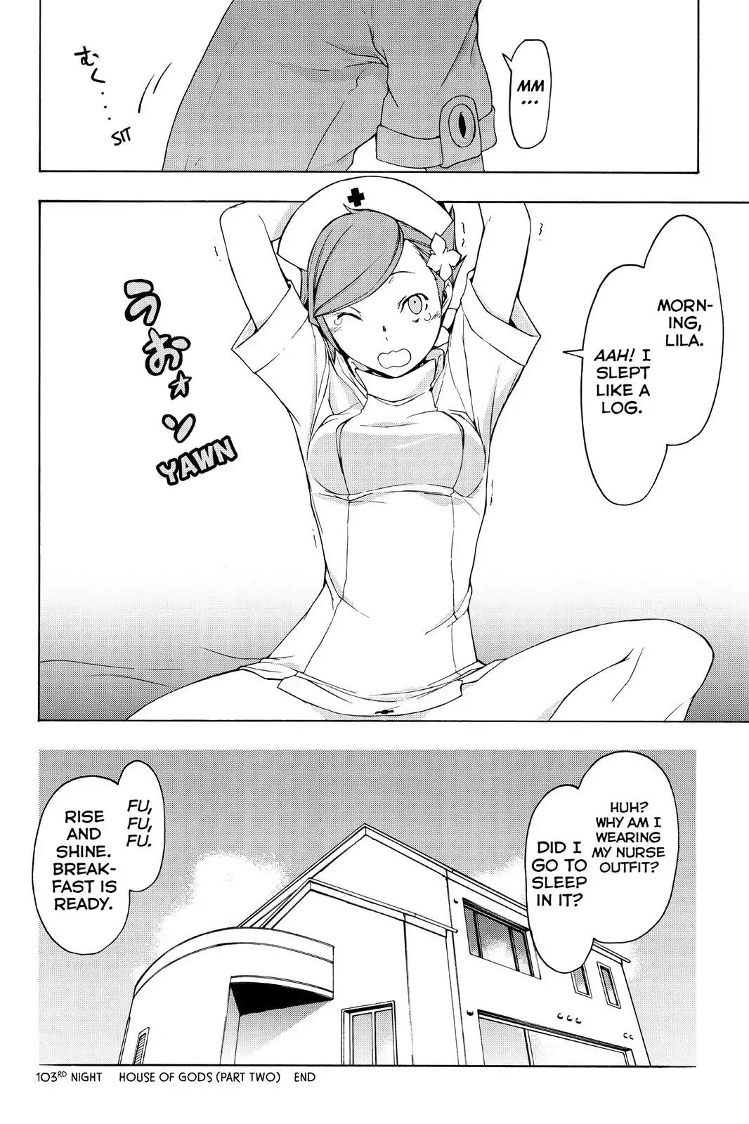 Yozakura Quartet Chapter 103 page 24 - Chapter 103