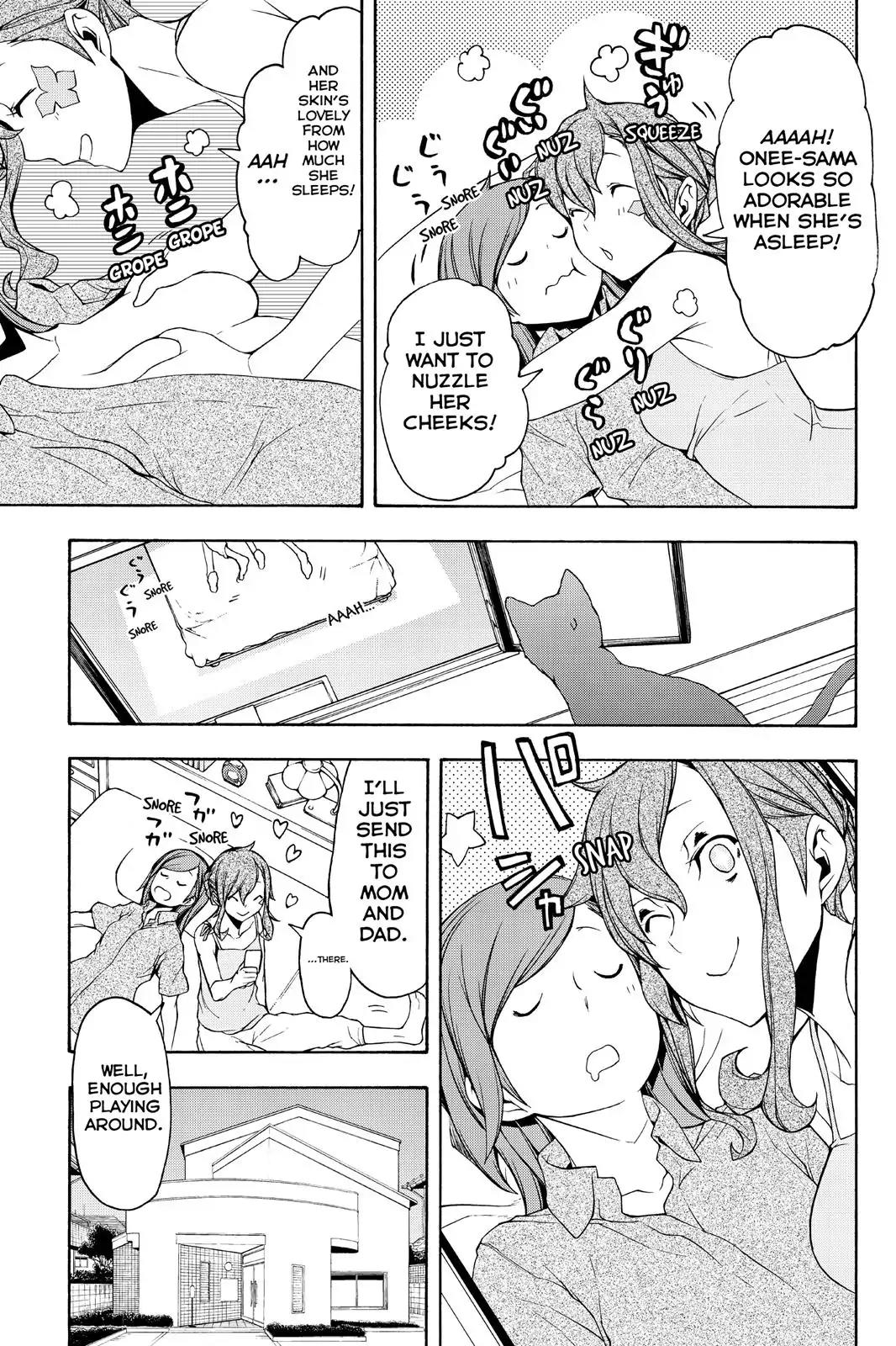 Yozakura Quartet Chapter 103 page 5 - Chapter 103
