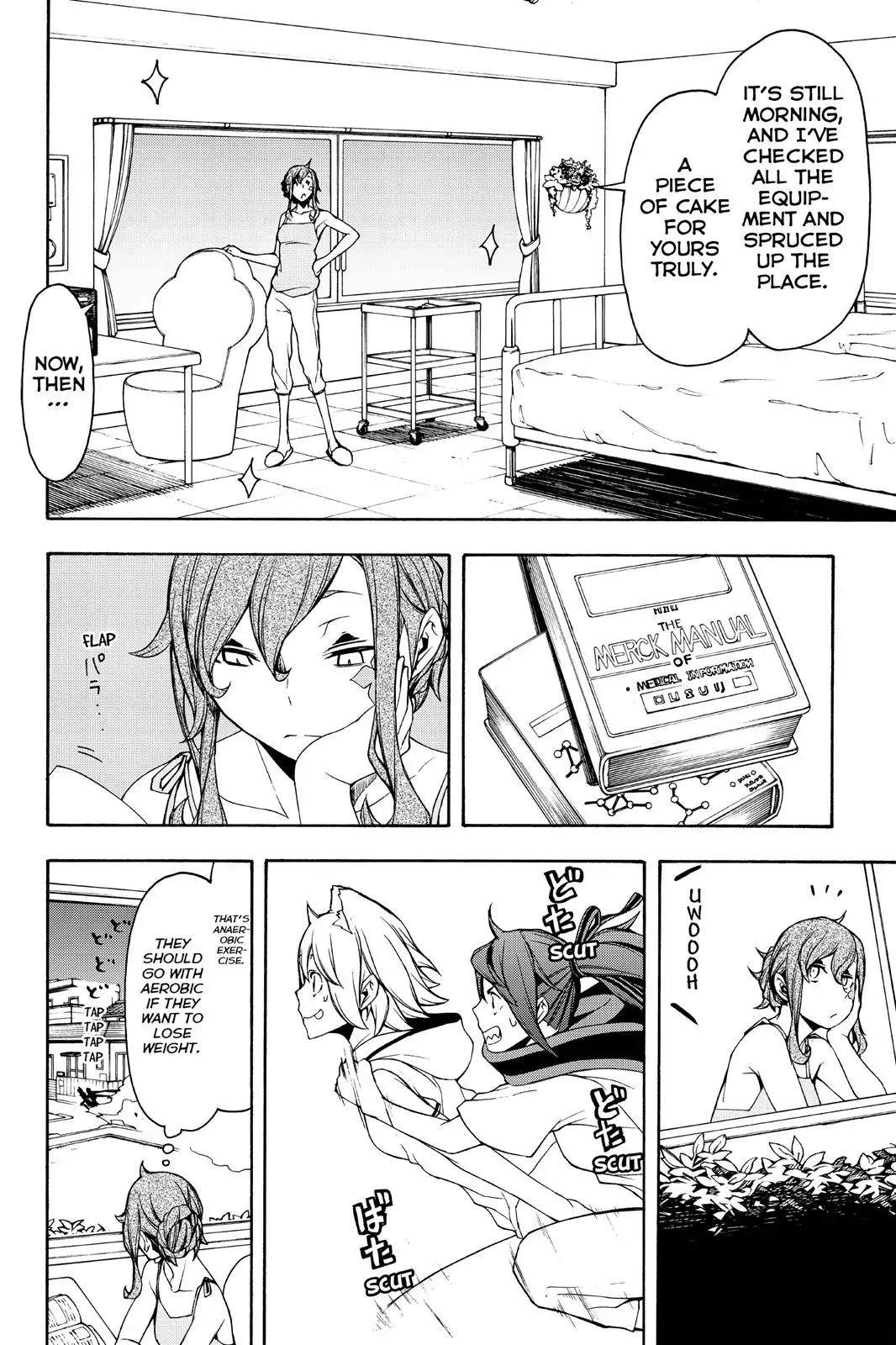 Yozakura Quartet Chapter 103 page 6 - Chapter 103
