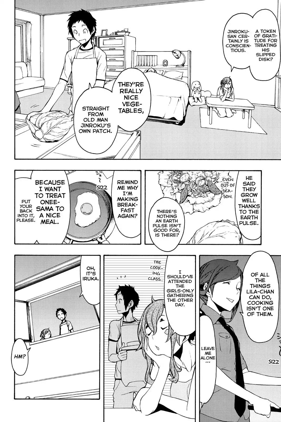 Yozakura Quartet Chapter 103 page 8 - Chapter 103