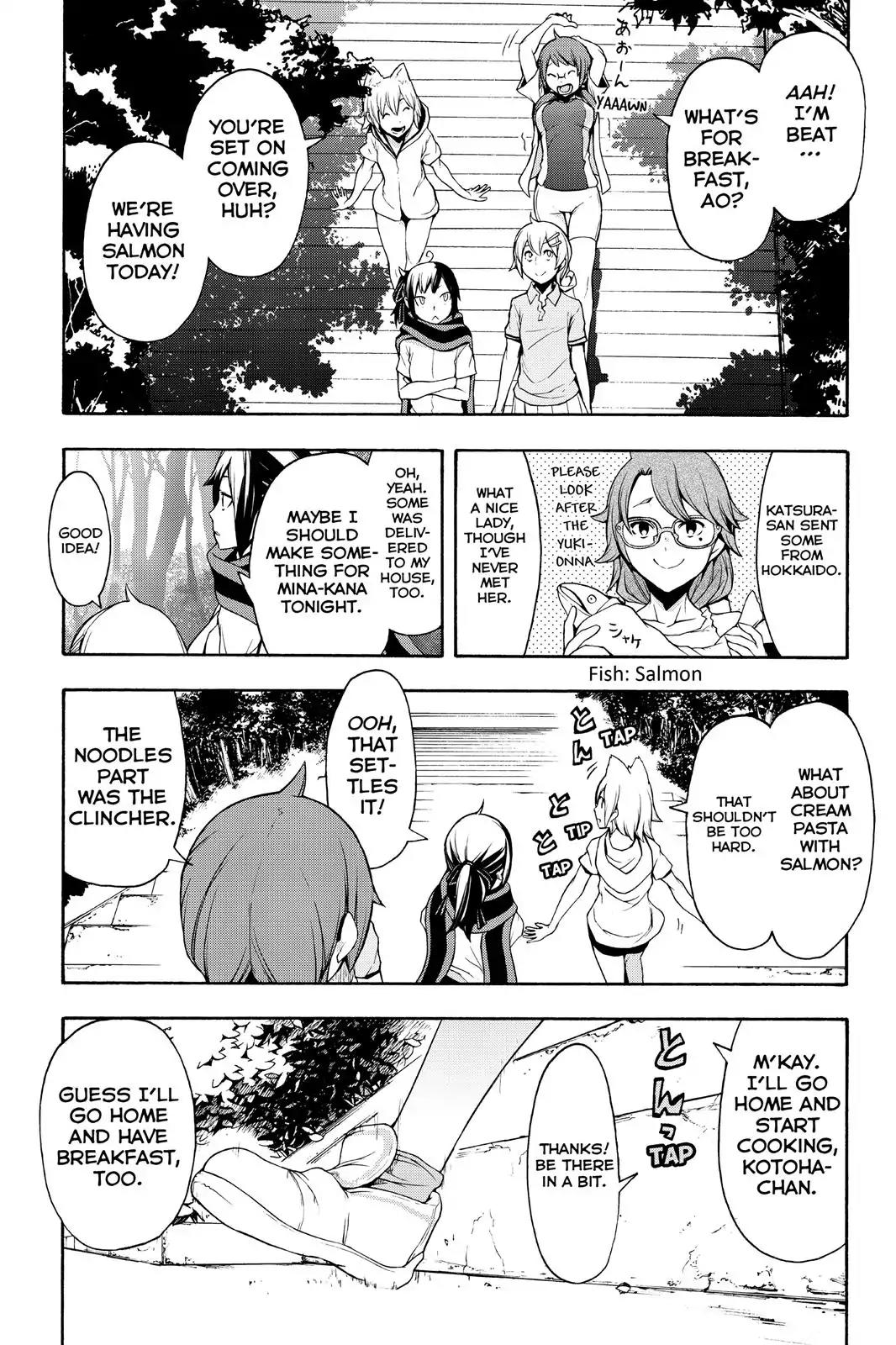 Yozakura Quartet Chapter 104 page 1 - Chapter 104