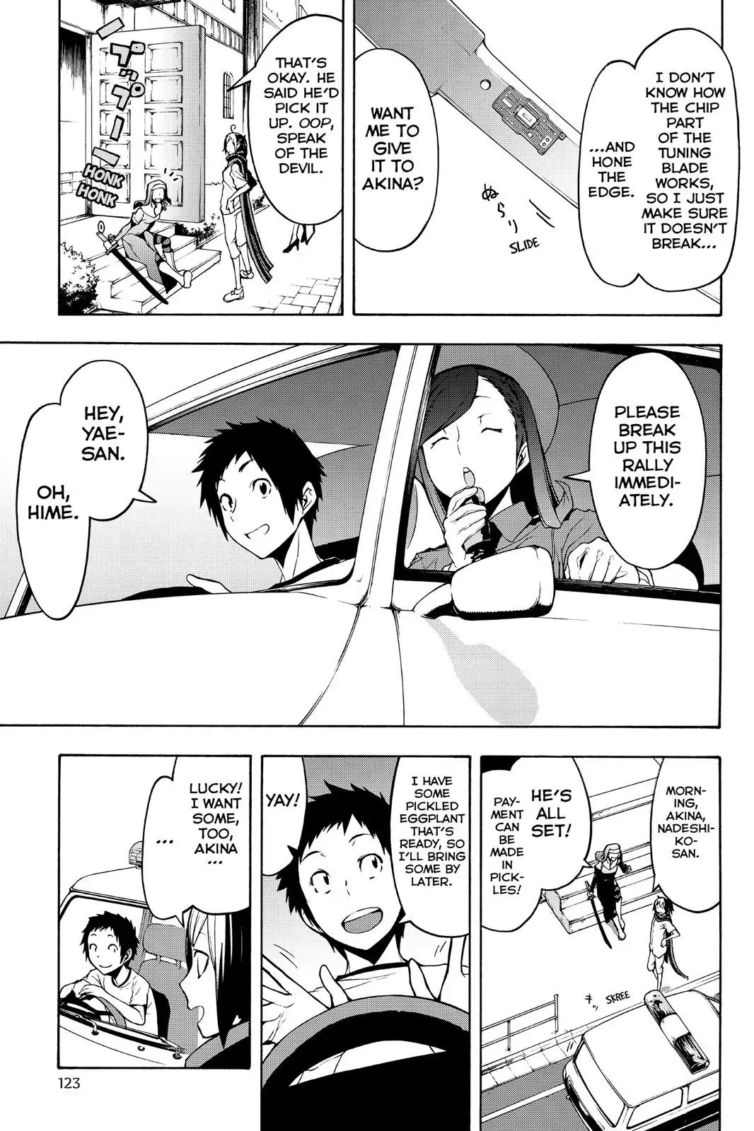 Yozakura Quartet Chapter 104 page 11 - Chapter 104