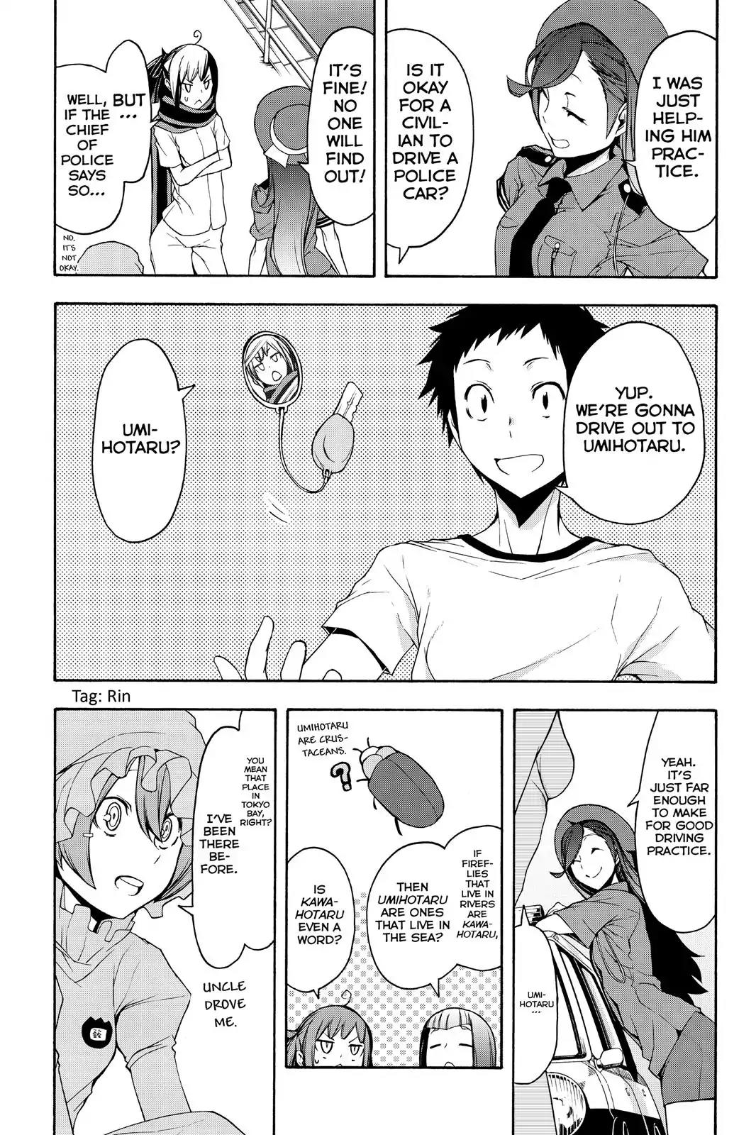 Yozakura Quartet Chapter 104 page 13 - Chapter 104