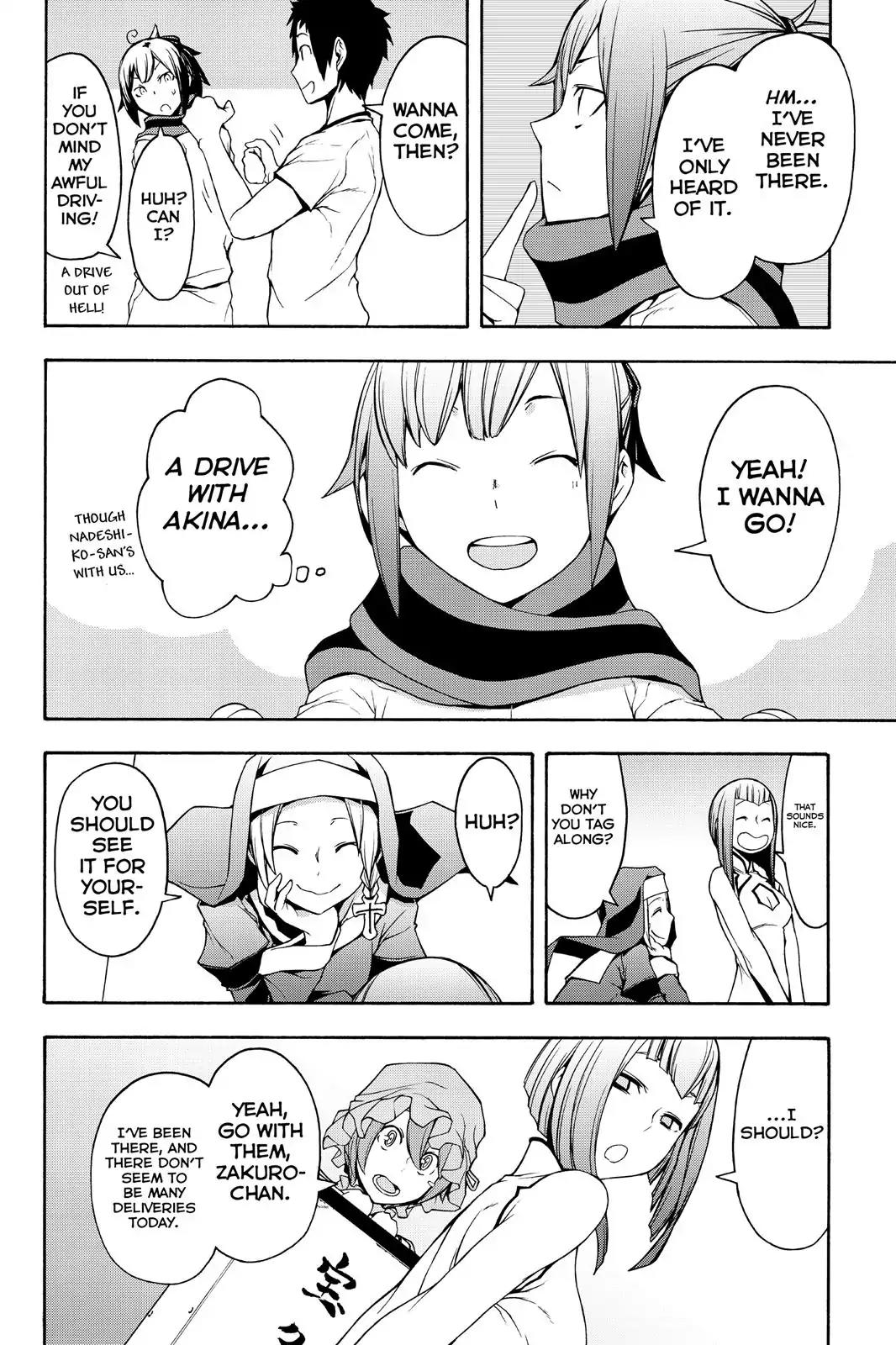 Yozakura Quartet Chapter 104 page 14 - Chapter 104