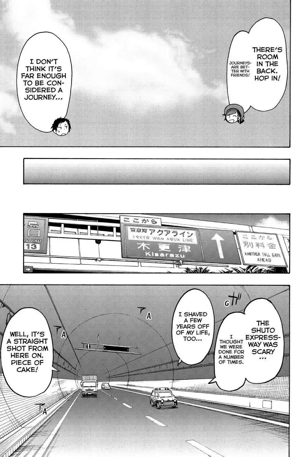 Yozakura Quartet Chapter 104 page 15 - Chapter 104