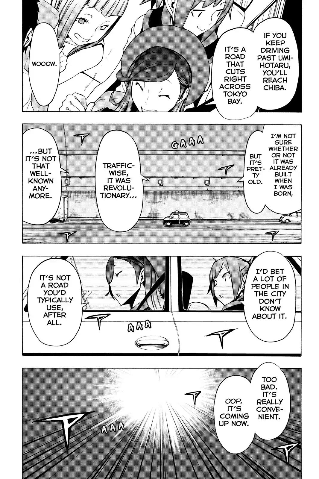 Yozakura Quartet Chapter 104 page 17 - Chapter 104