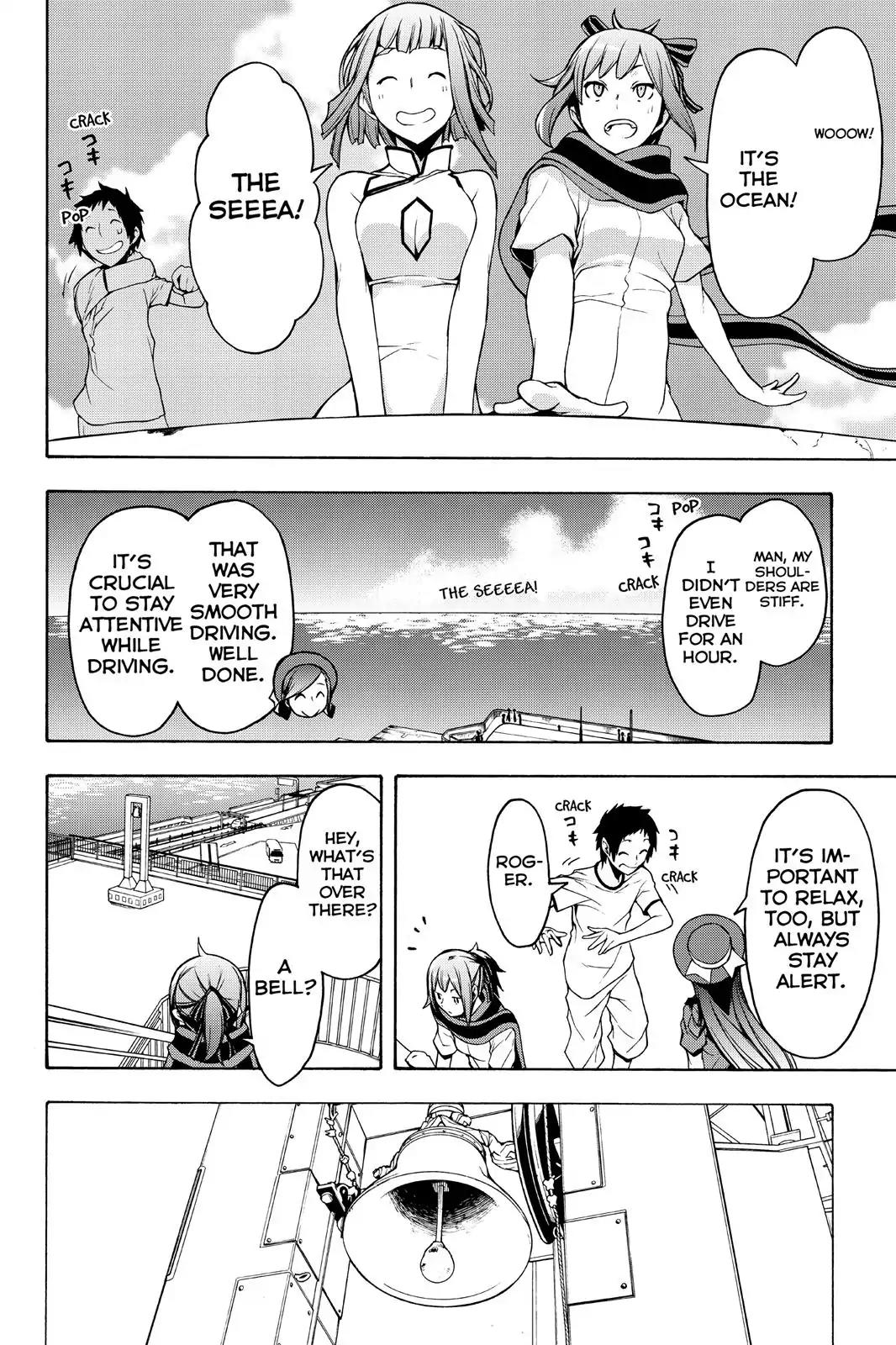 Yozakura Quartet Chapter 104 page 20 - Chapter 104