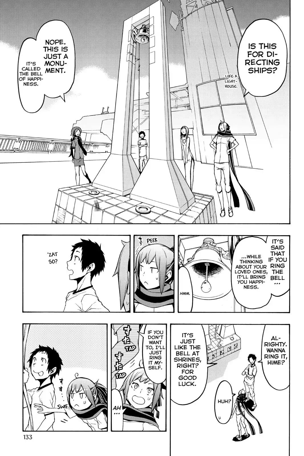 Yozakura Quartet Chapter 104 page 21 - Chapter 104