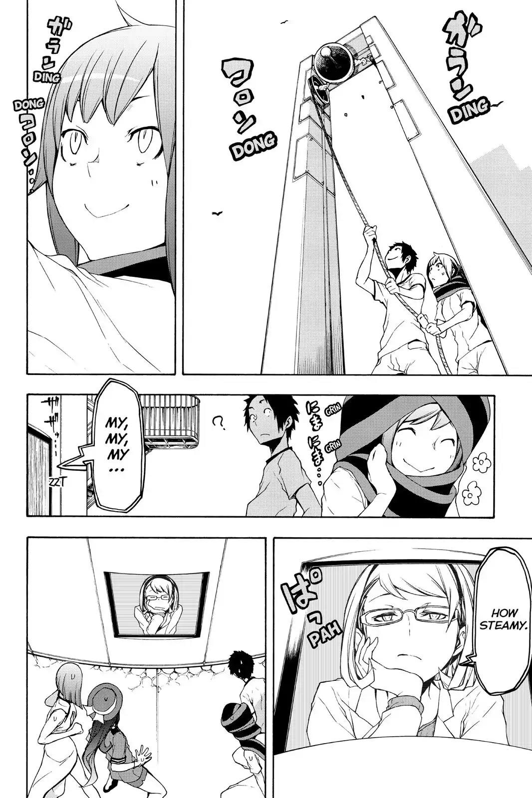 Yozakura Quartet Chapter 104 page 22 - Chapter 104