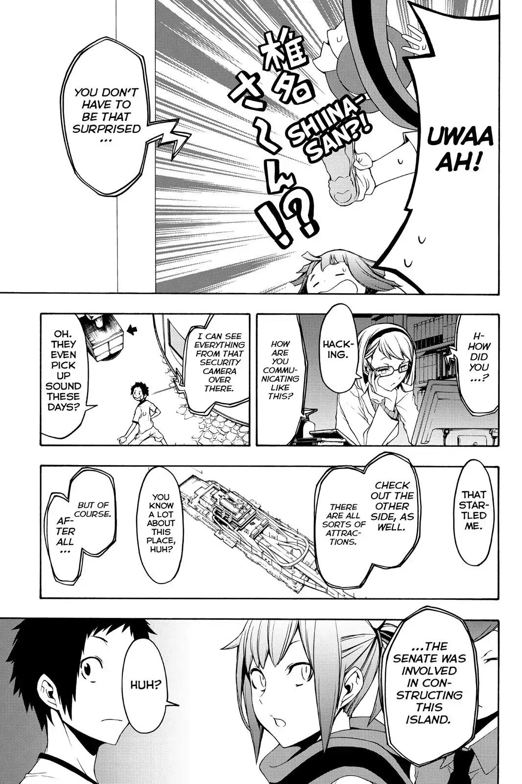 Yozakura Quartet Chapter 104 page 23 - Chapter 104