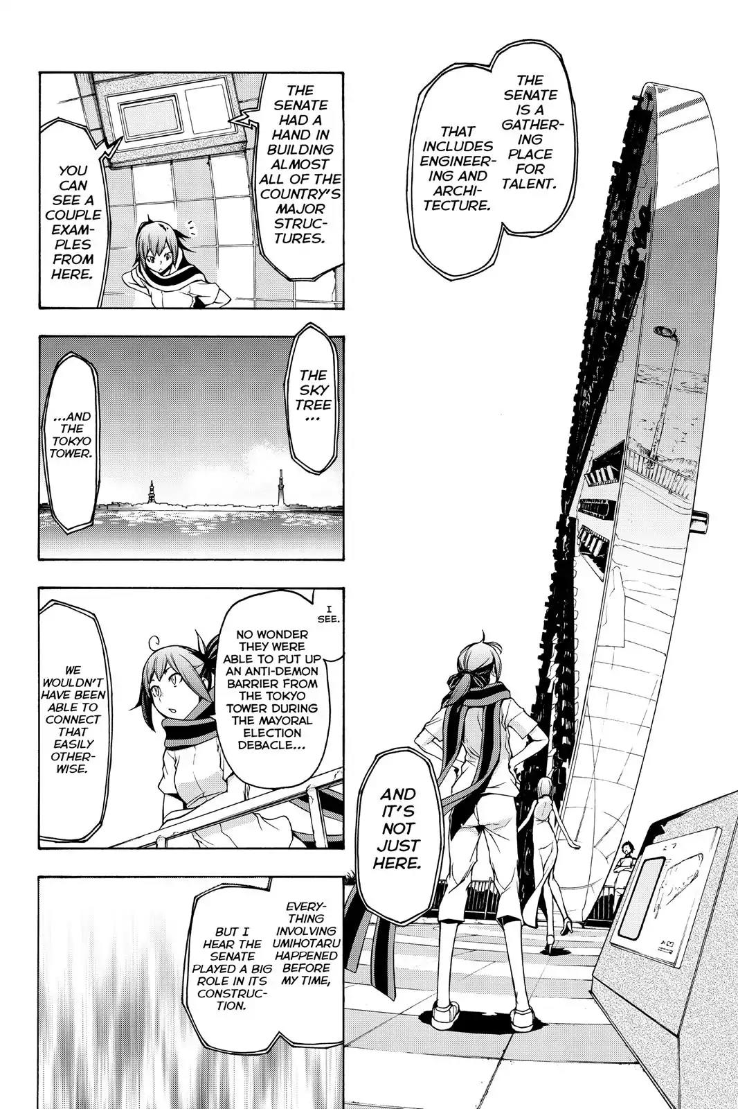 Yozakura Quartet Chapter 104 page 24 - Chapter 104