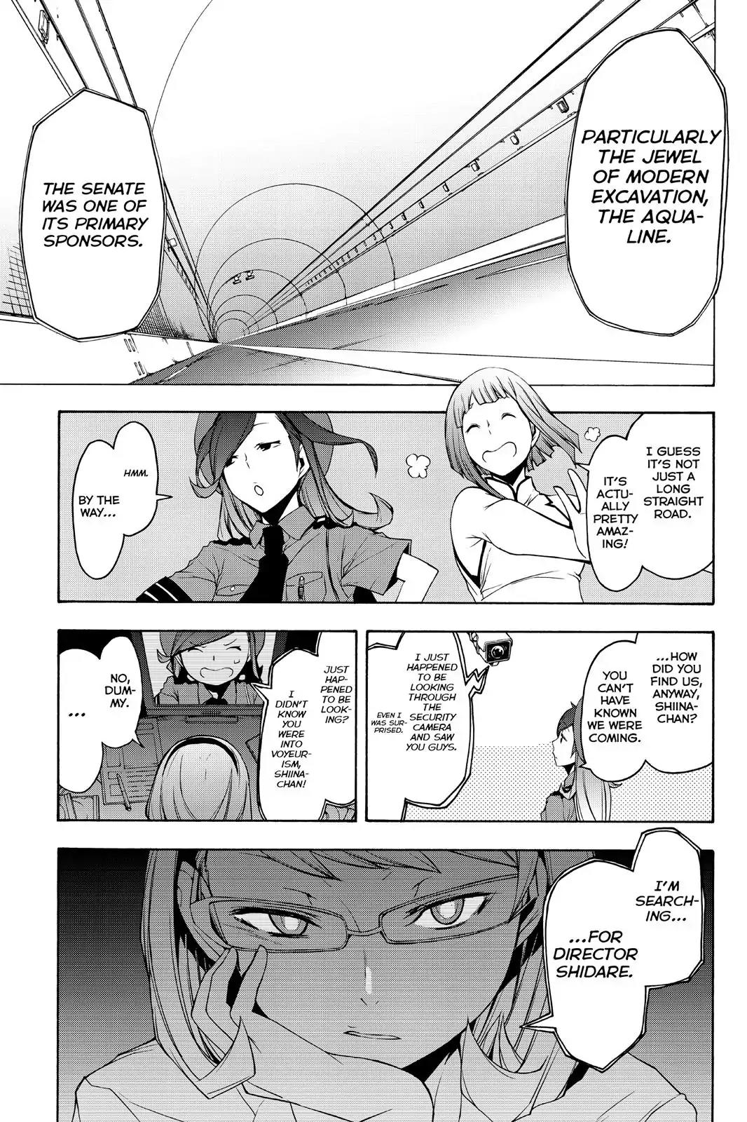 Yozakura Quartet Chapter 104 page 25 - Chapter 104