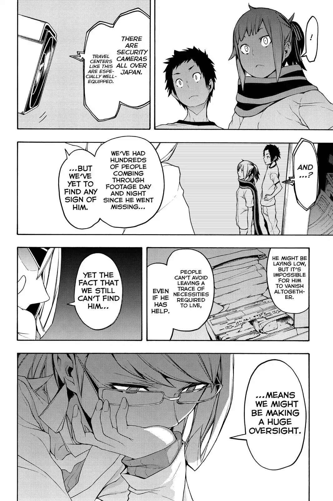 Yozakura Quartet Chapter 104 page 26 - Chapter 104