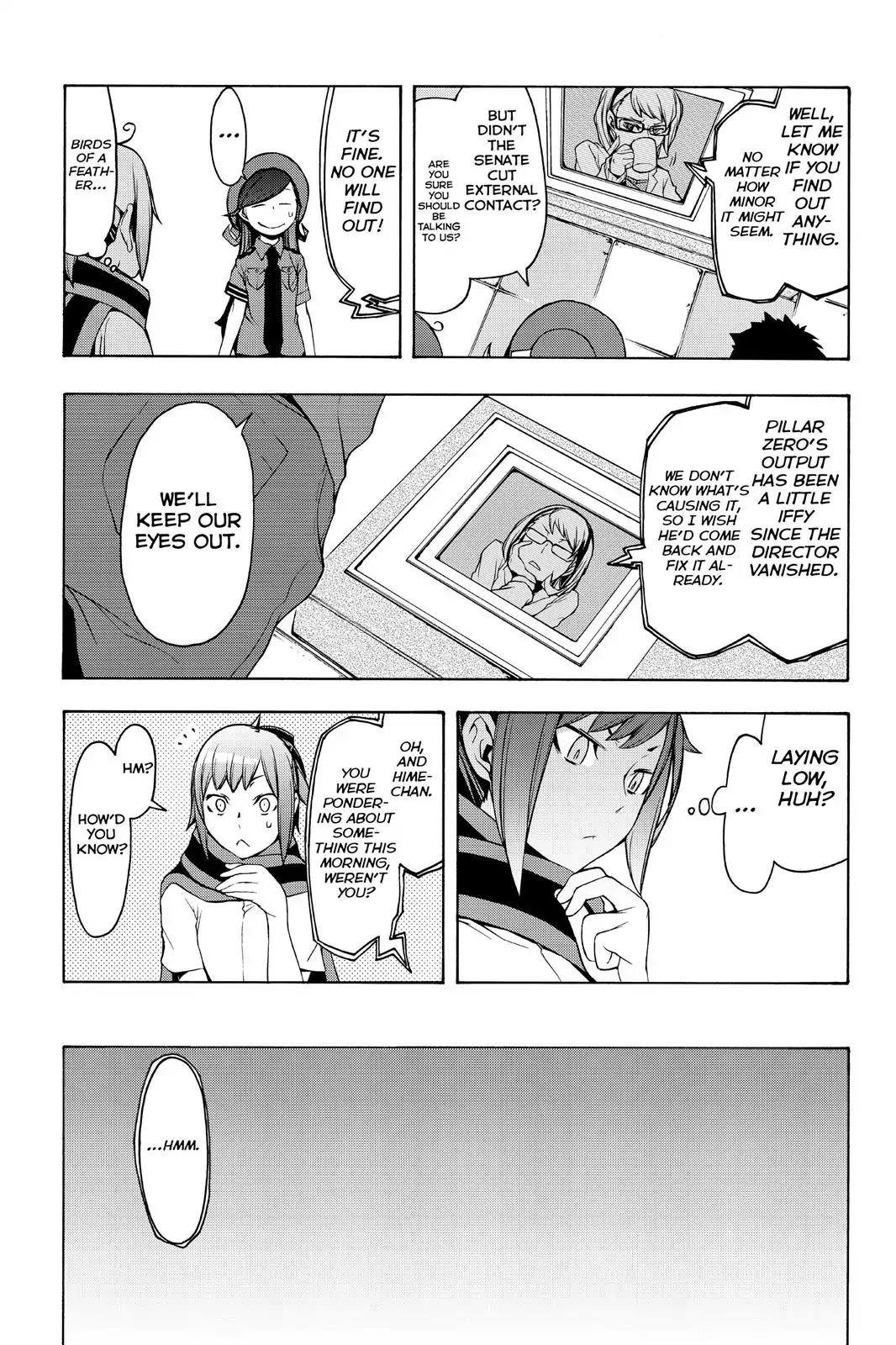 Yozakura Quartet Chapter 104 page 27 - Chapter 104