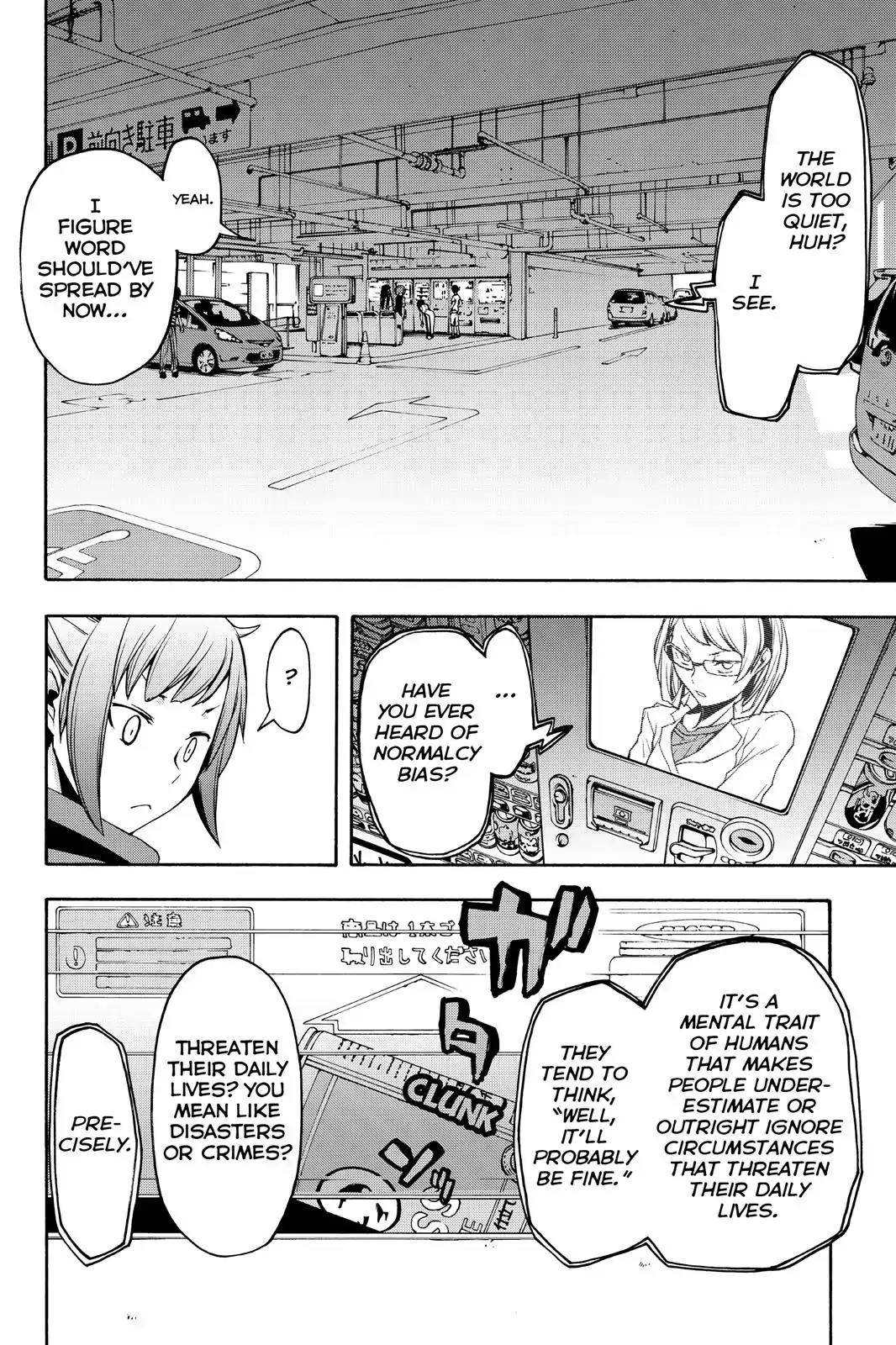 Yozakura Quartet Chapter 104 page 28 - Chapter 104