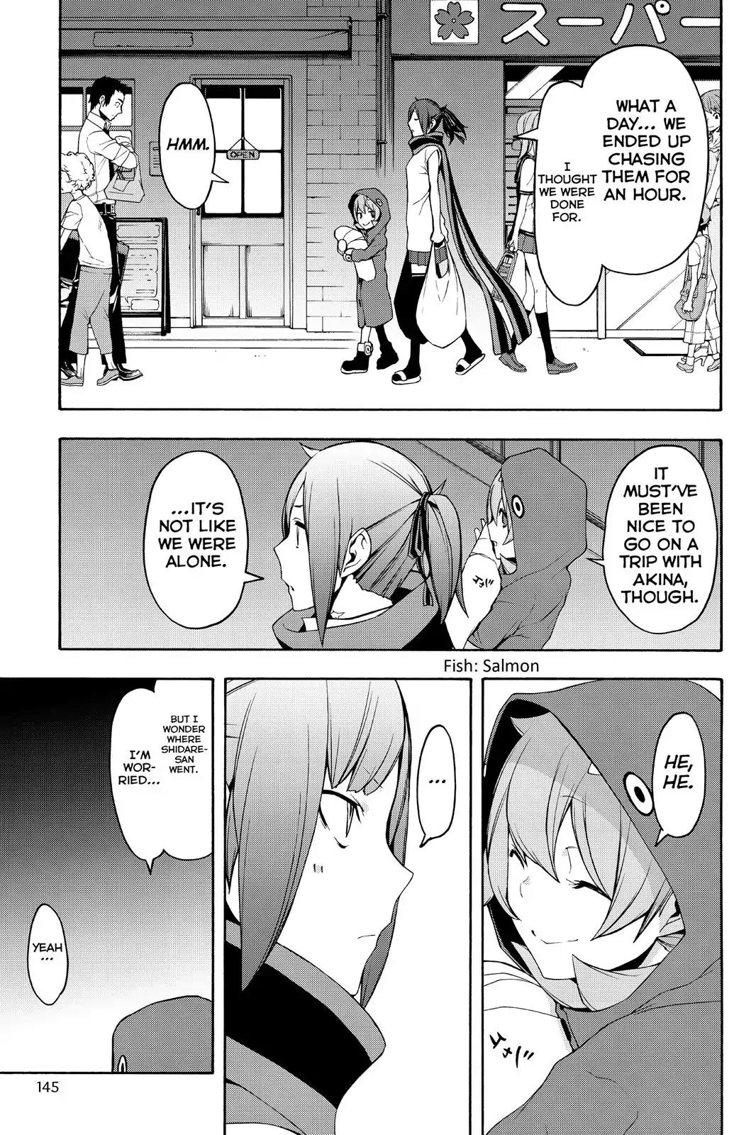 Yozakura Quartet Chapter 104 page 33 - Chapter 104