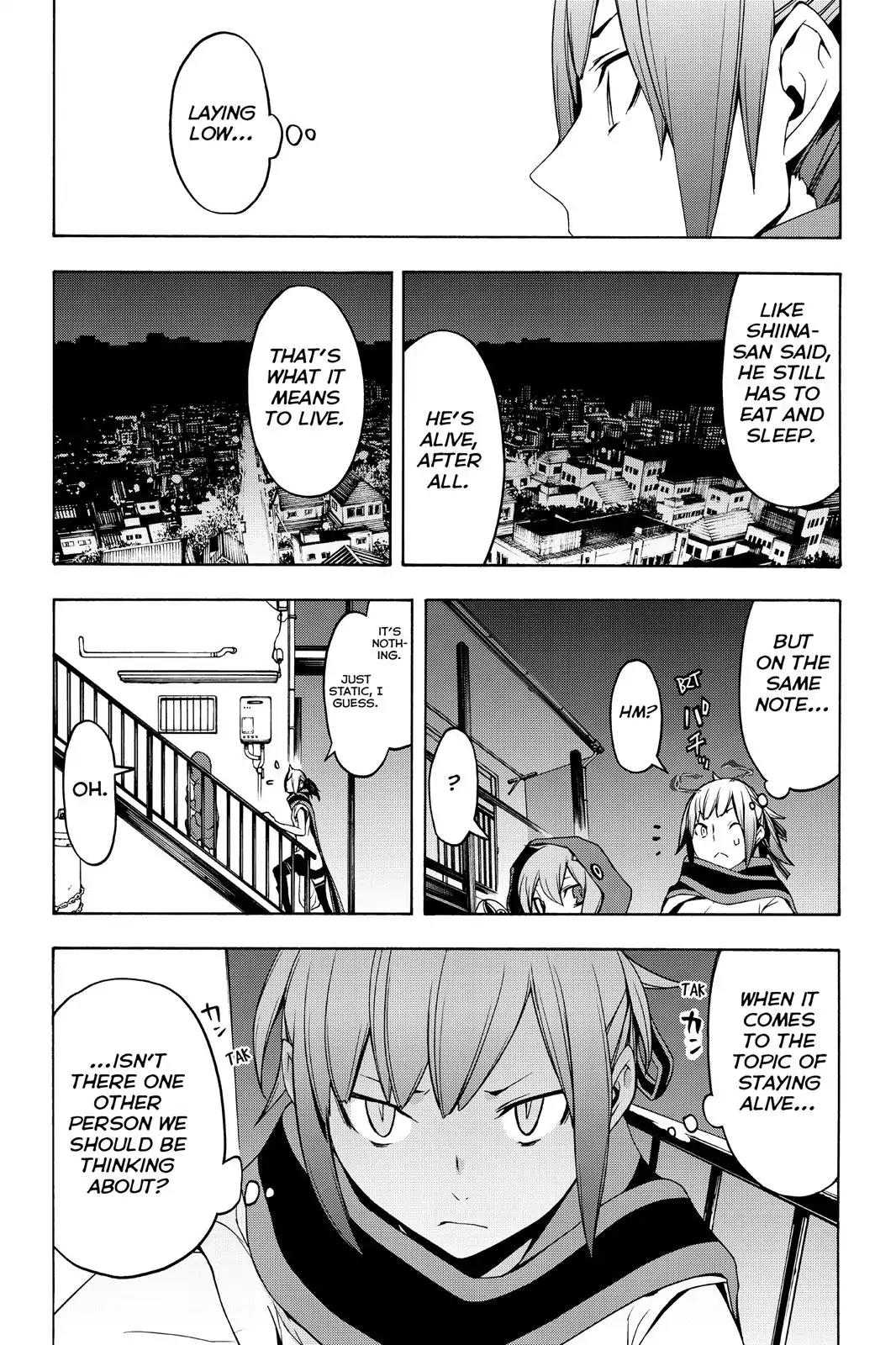 Yozakura Quartet Chapter 104 page 34 - Chapter 104