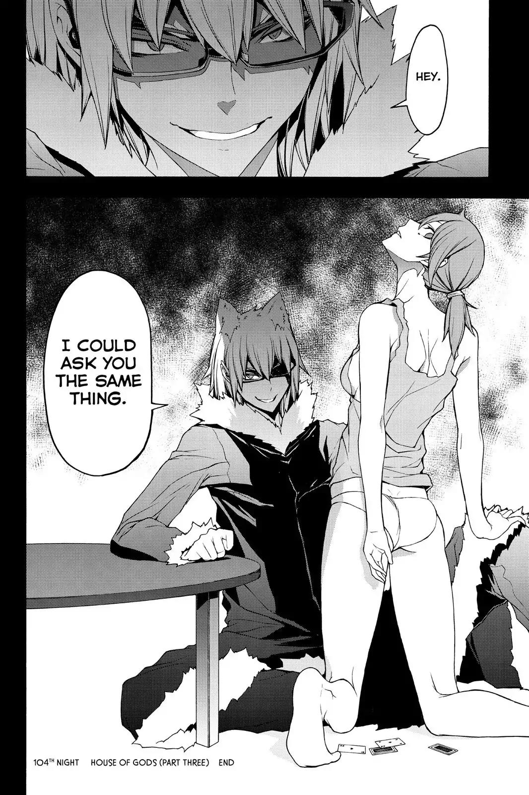 Yozakura Quartet Chapter 104 page 36 - Chapter 104