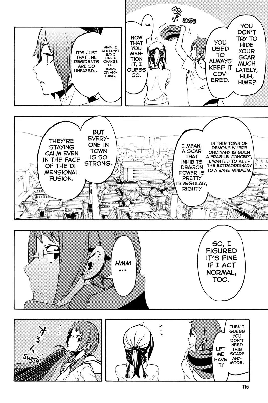 Yozakura Quartet Chapter 104 page 4 - Chapter 104