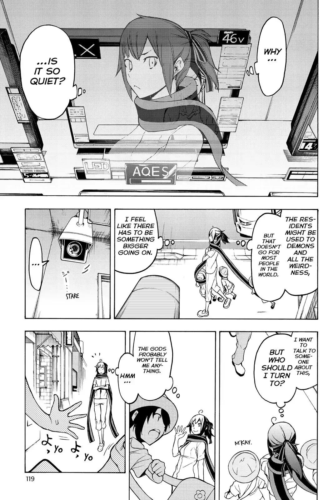 Yozakura Quartet Chapter 104 page 7 - Chapter 104