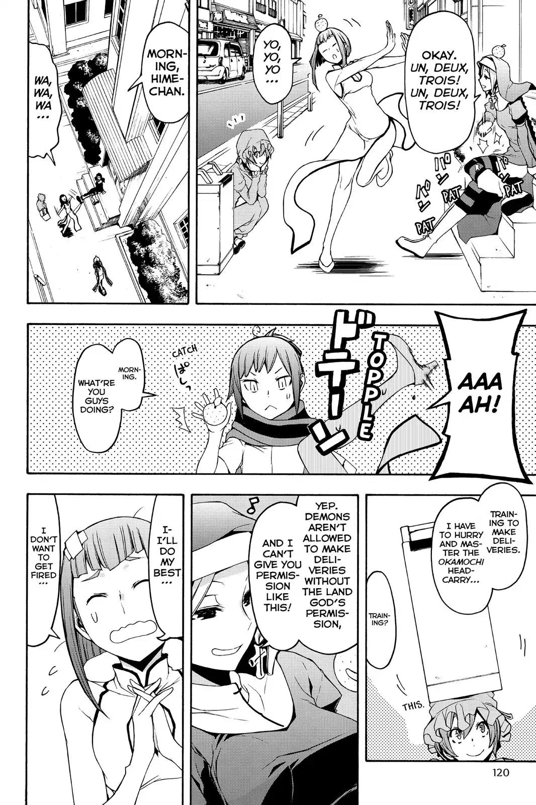 Yozakura Quartet Chapter 104 page 8 - Chapter 104