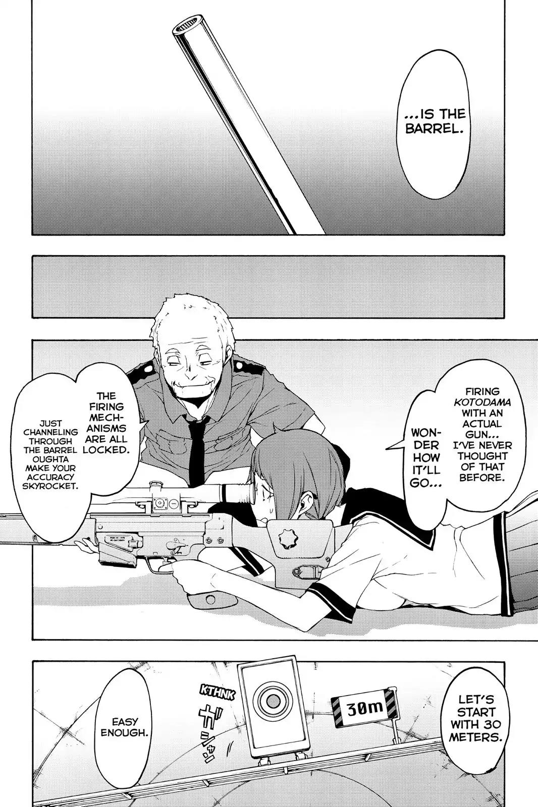Yozakura Quartet Chapter 105 page 12 - Chapter 105