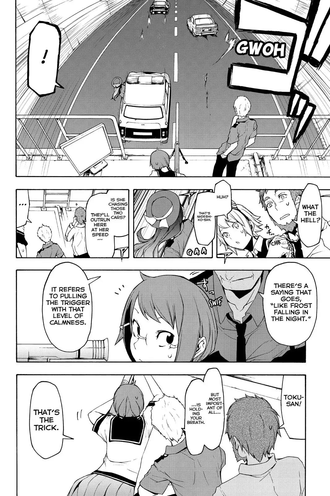 Yozakura Quartet Chapter 105 page 14 - Chapter 105