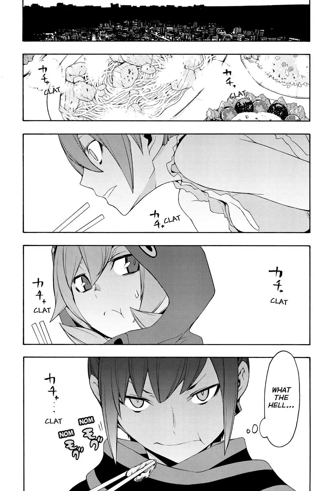 Yozakura Quartet Chapter 105 page 19 - Chapter 105