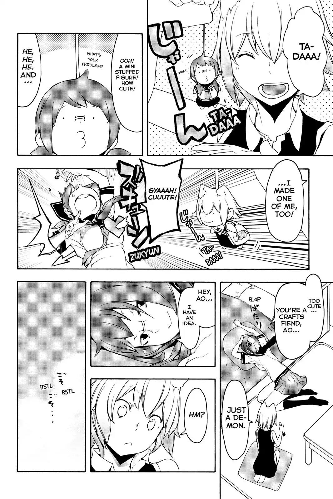 Yozakura Quartet Chapter 105 page 2 - Chapter 105