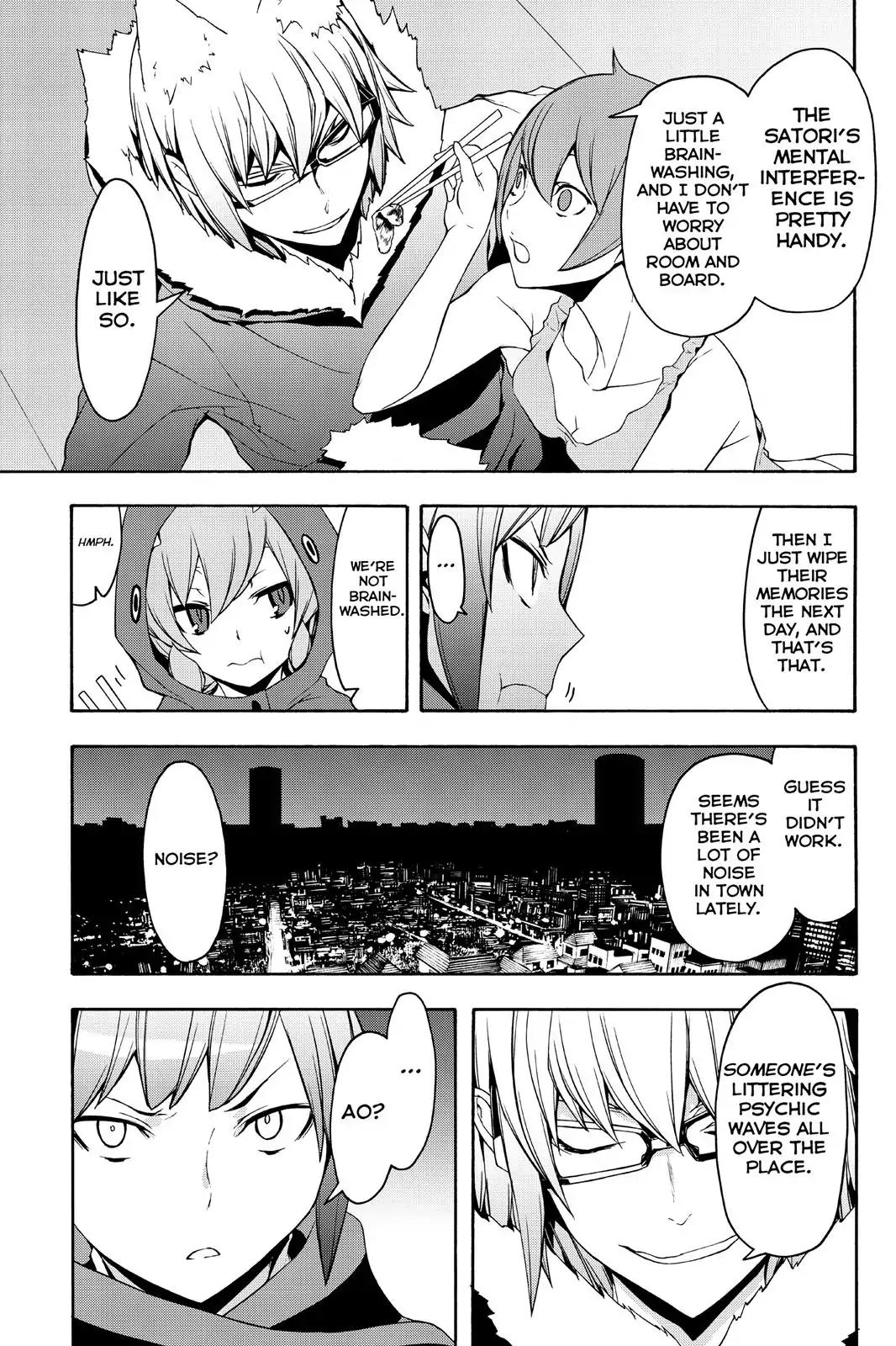 Yozakura Quartet Chapter 105 page 21 - Chapter 105