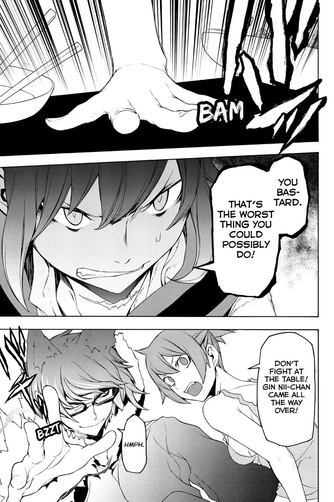 Yozakura Quartet Chapter 105 page 25 - Chapter 105