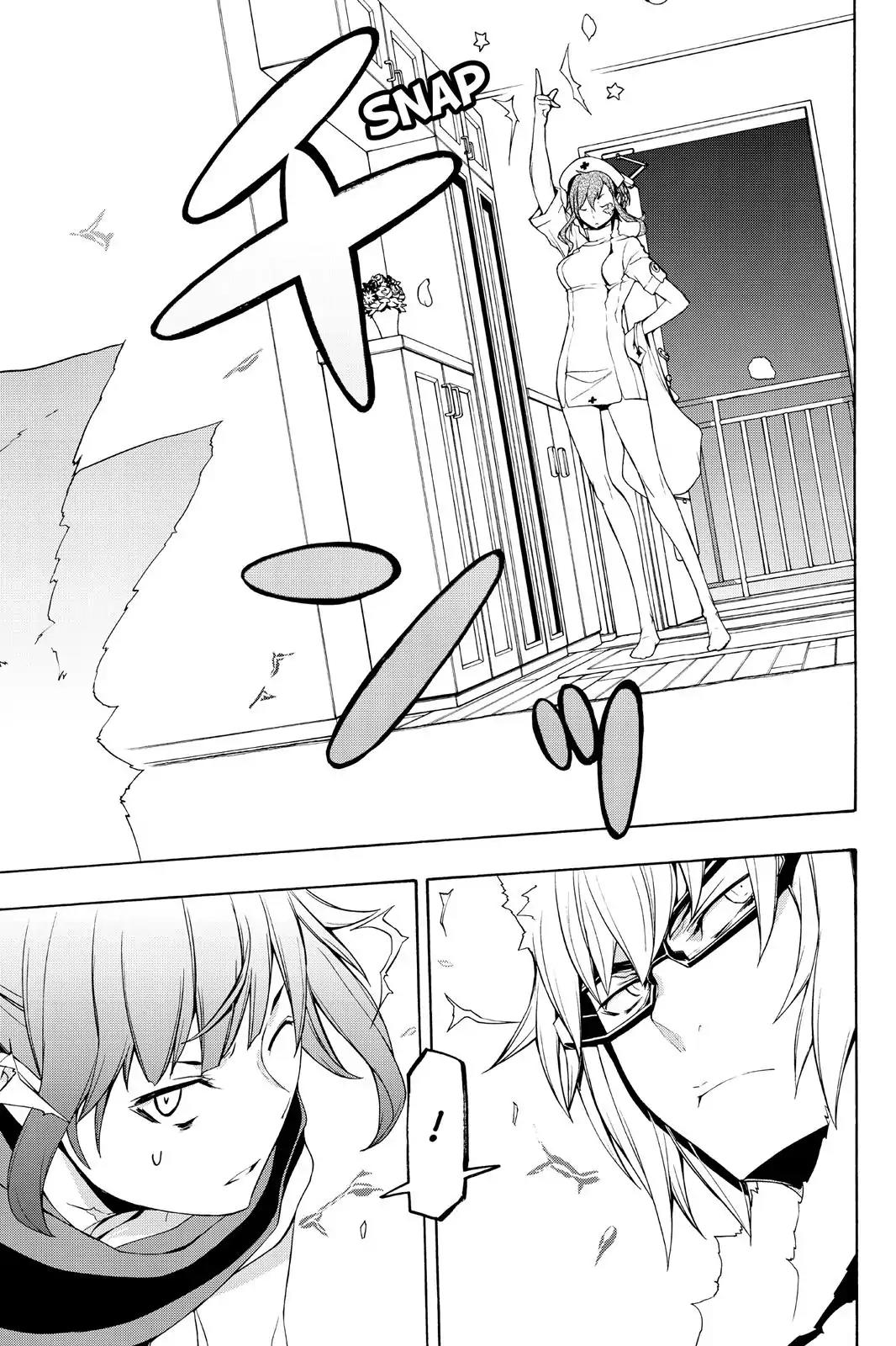 Yozakura Quartet Chapter 105 page 27 - Chapter 105