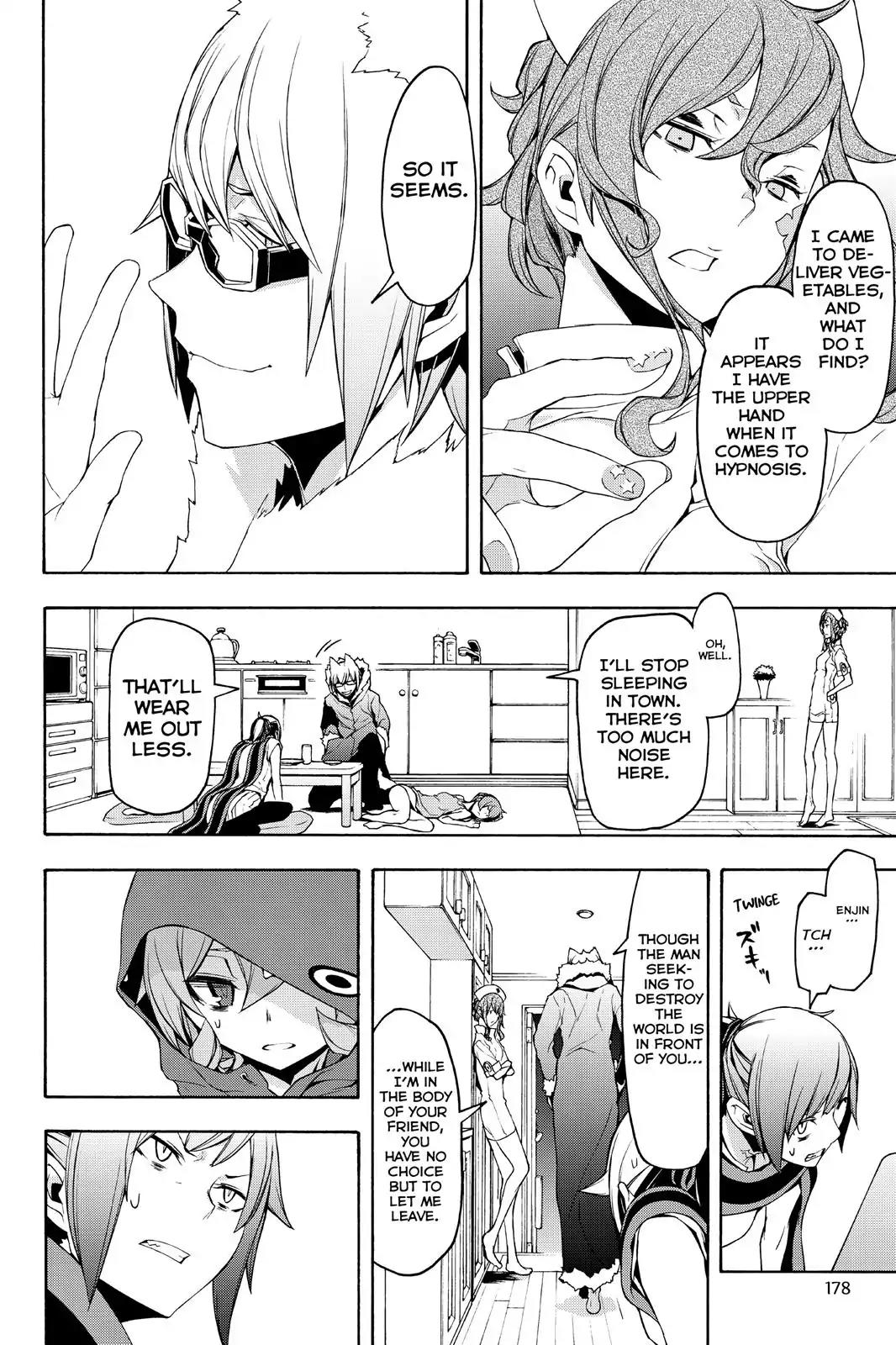 Yozakura Quartet Chapter 105 page 28 - Chapter 105