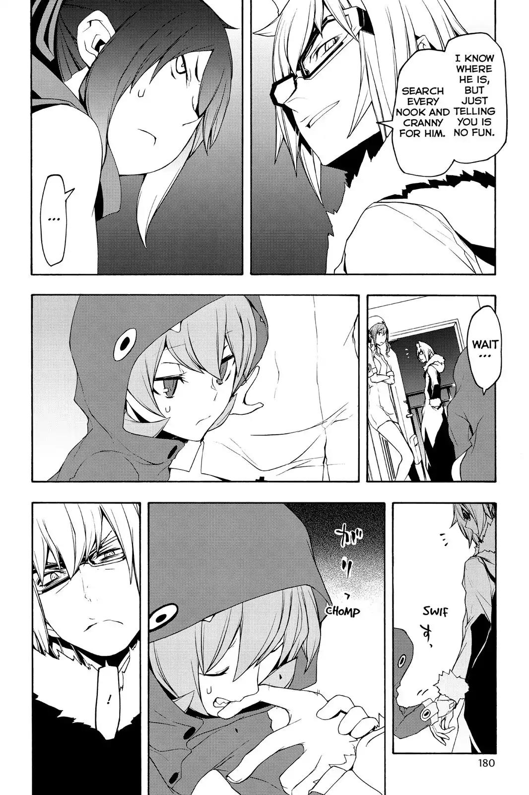 Yozakura Quartet Chapter 105 page 30 - Chapter 105